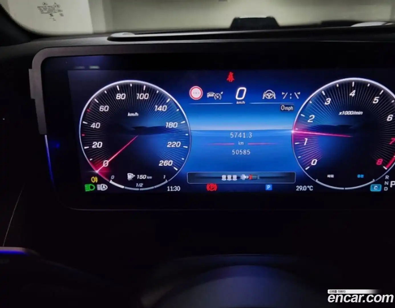 GLC-Class Mercedes-Benz 2024.2-OPTION-016