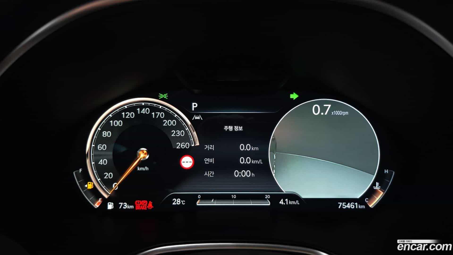 G80 Genesis 2022.1-INNER-008