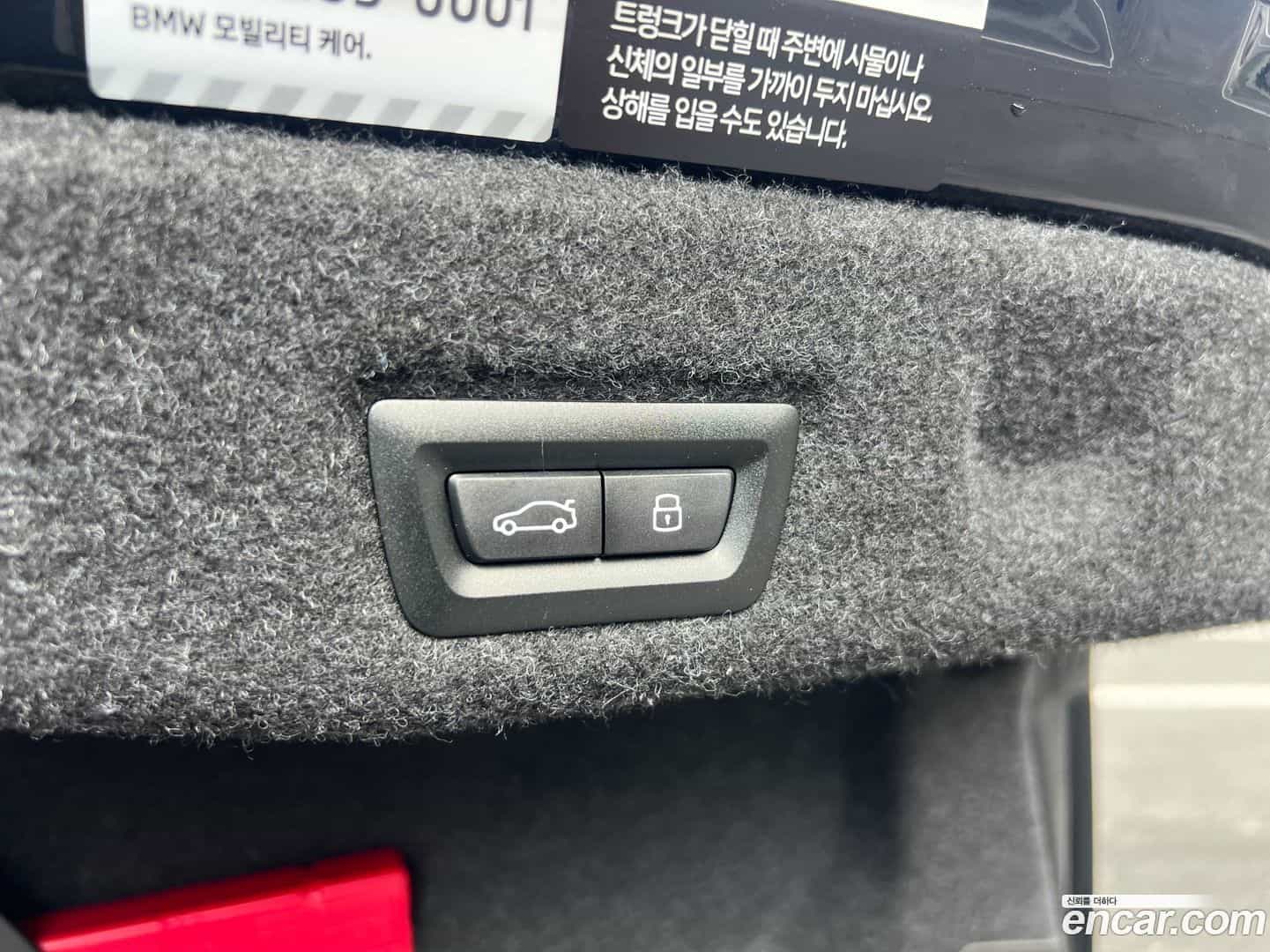 5-Series BMW 2025.8-OPTION-021