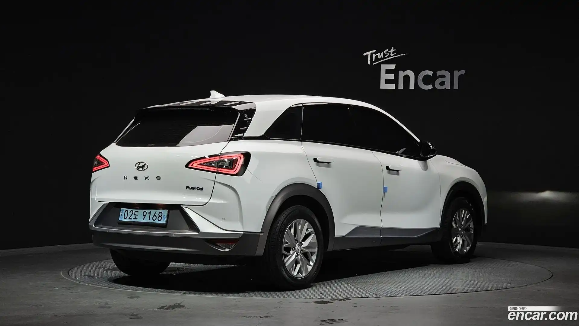 Nexo Hyundai 2021.8-OUTER-002