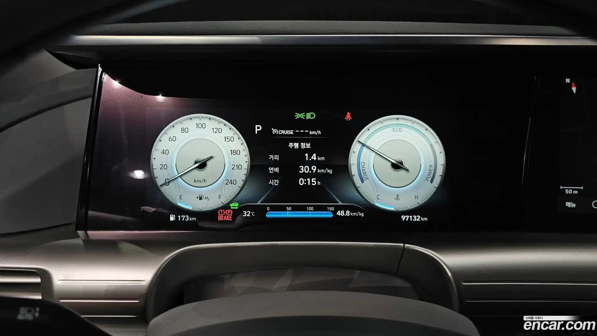 Nexo Hyundai 2021.8-INNER-008