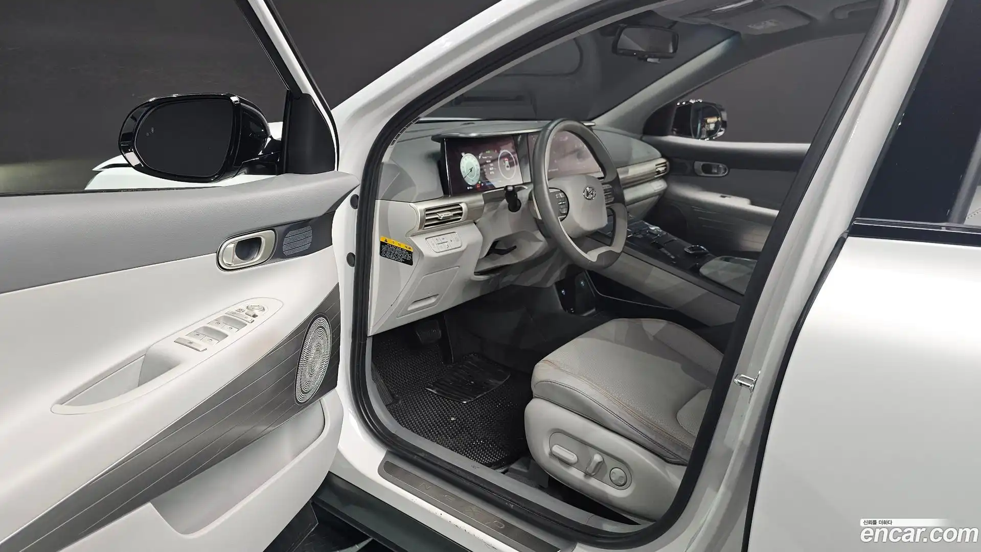 Nexo Hyundai 2021.8-INNER-010