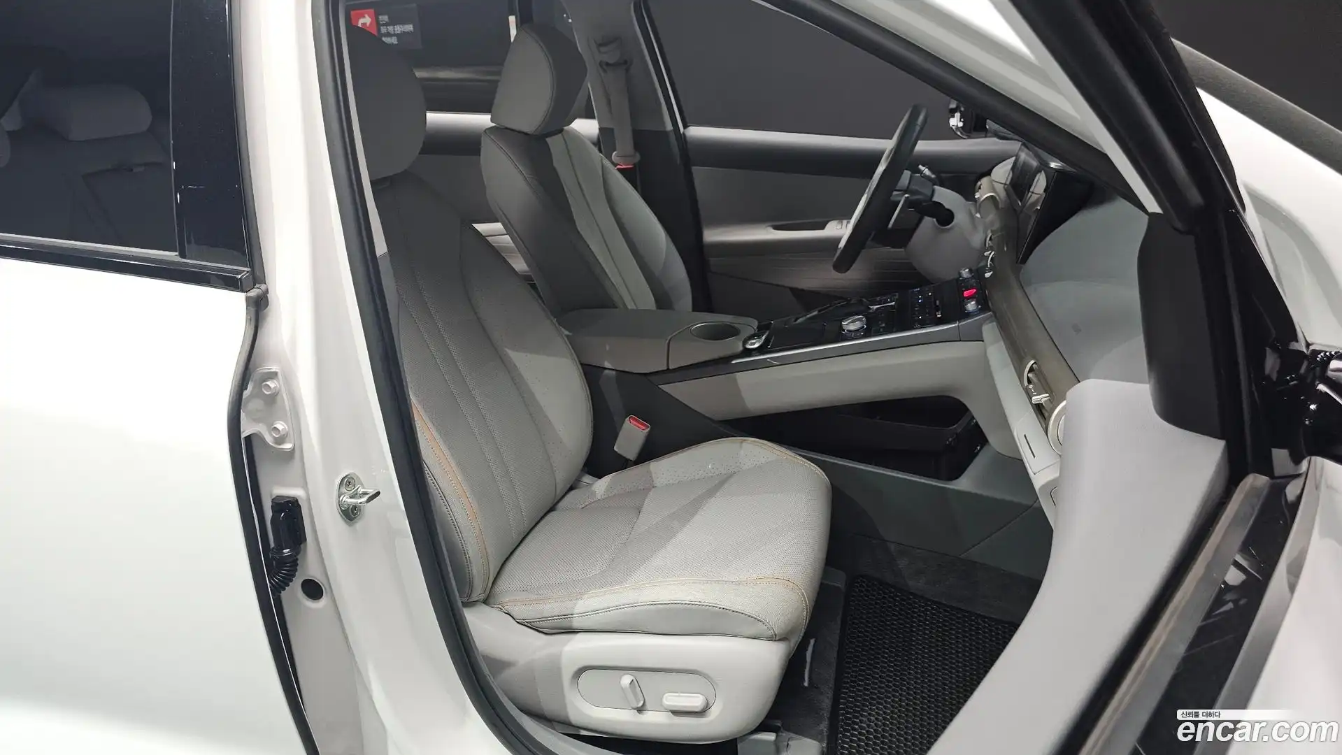 Nexo Hyundai 2021.8-OPTION-015