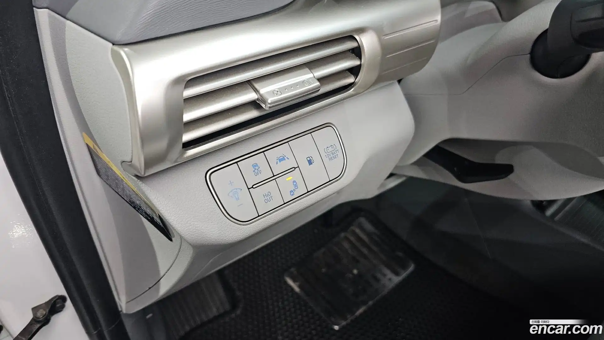 Nexo Hyundai 2021.8-OPTION-021