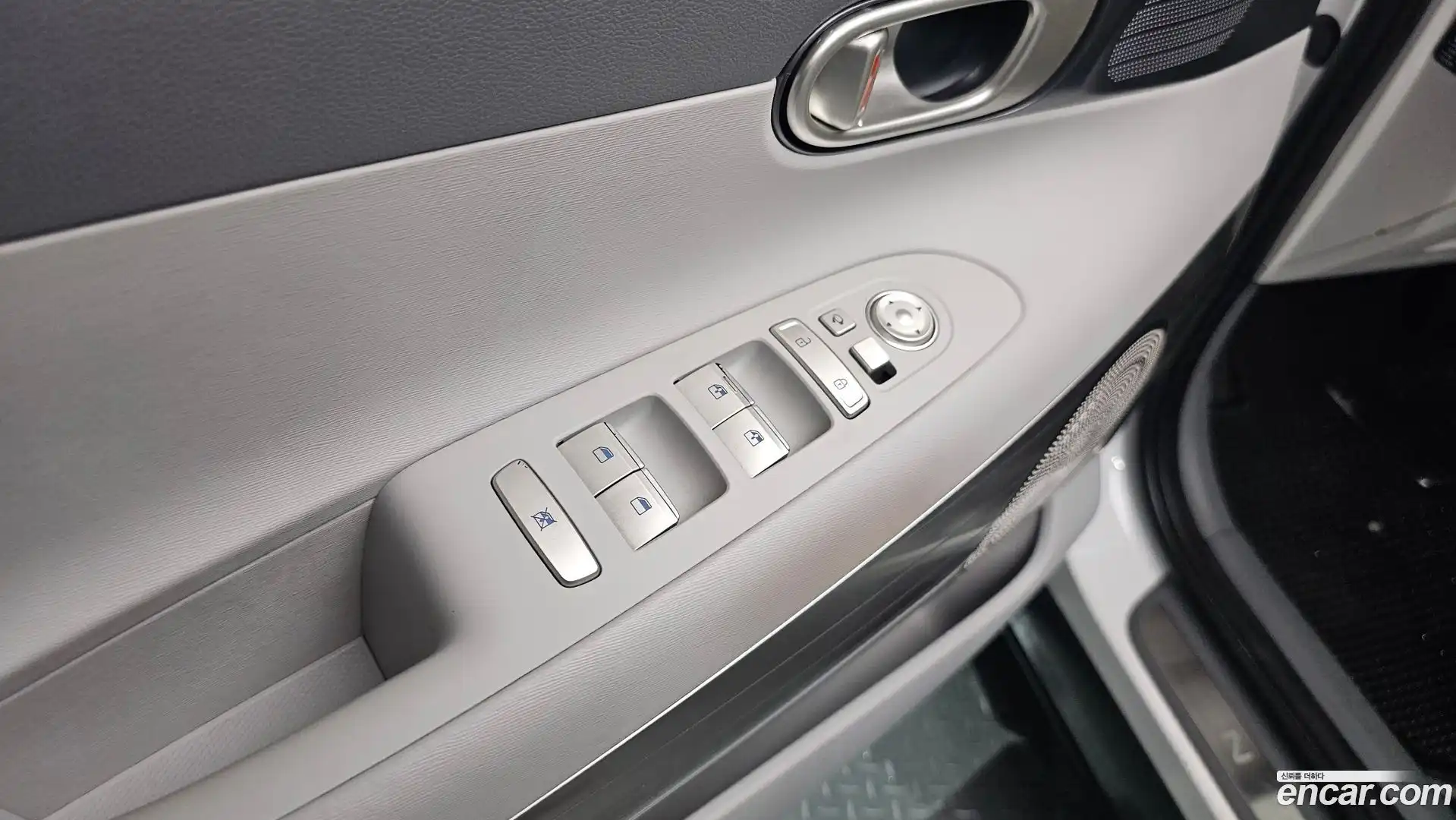 Nexo Hyundai 2021.8-OPTION-023