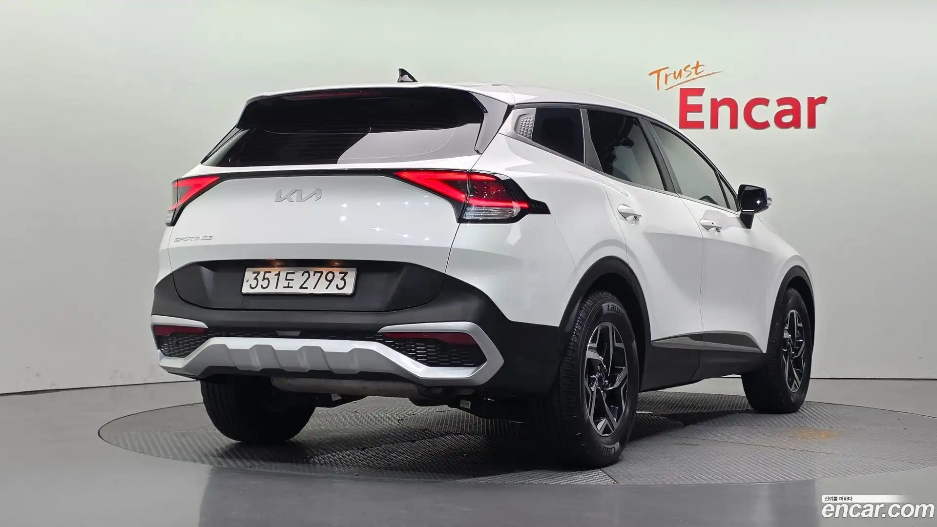 Sportage Kia 2022.9-OUTER-002