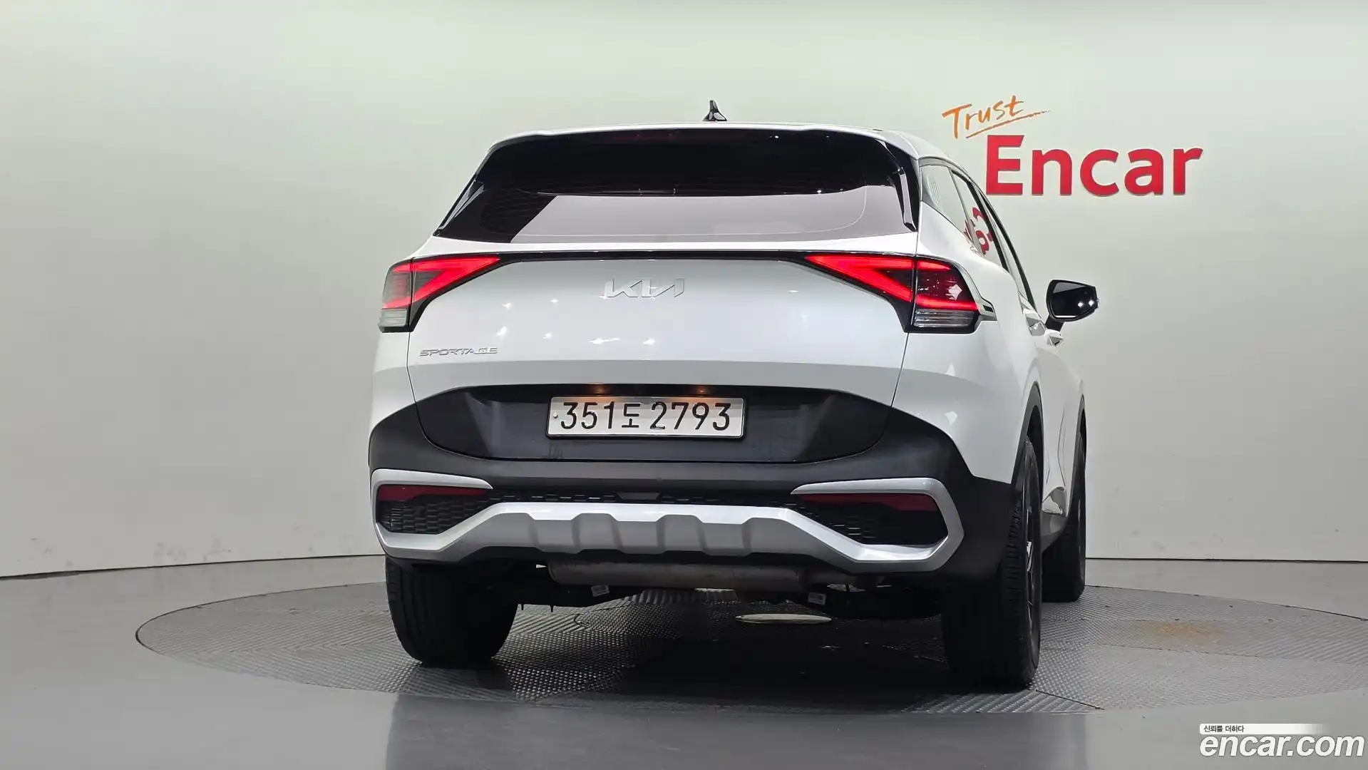 Sportage Kia 2022.9-OUTER-004