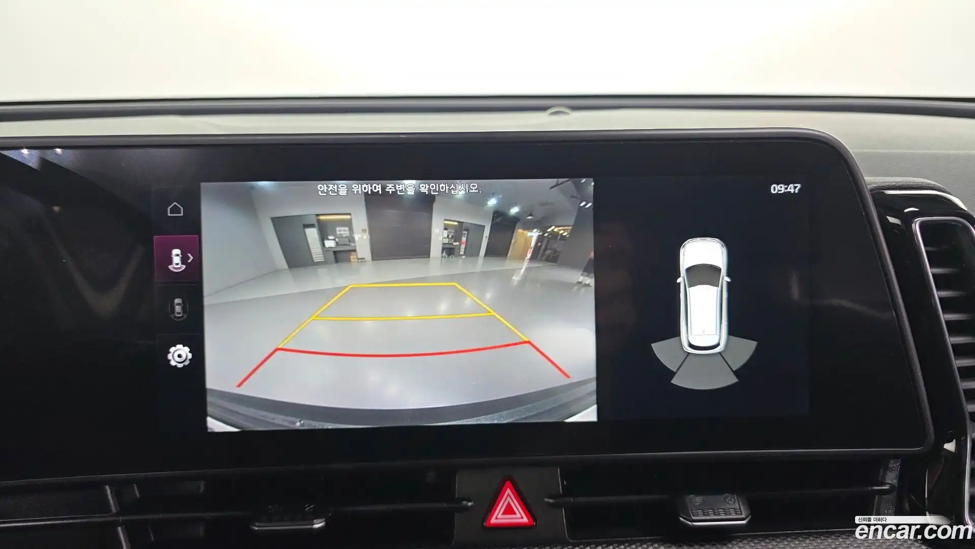 Sportage Kia 2022.9-OPTION-020
