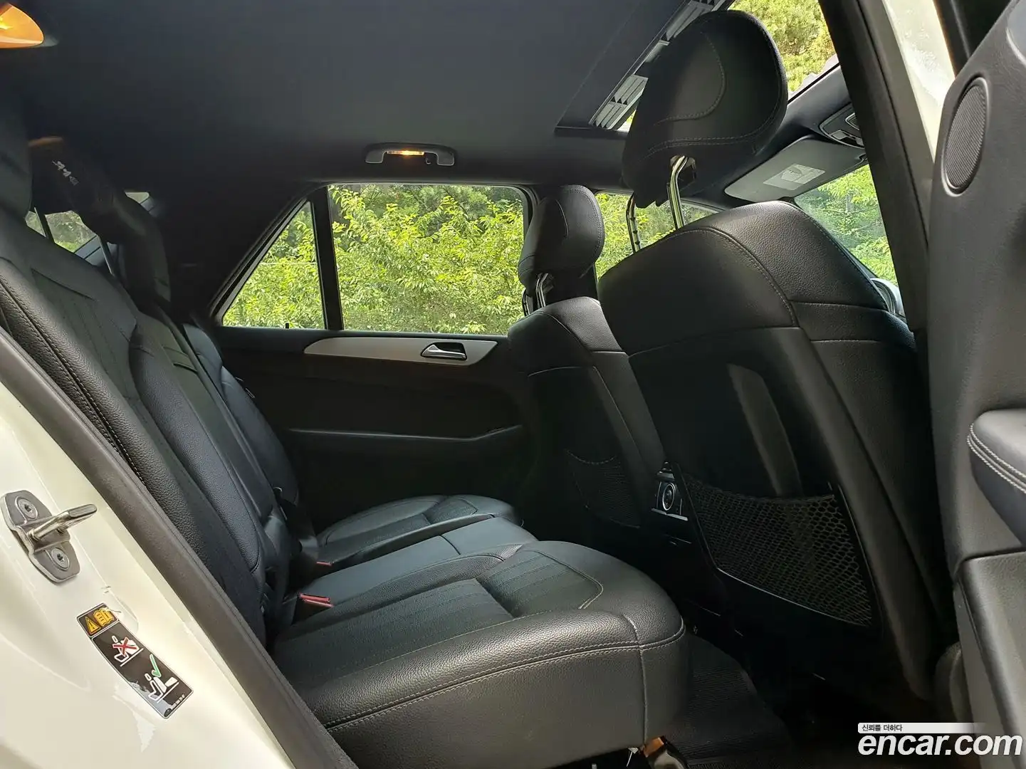 GLE-Class Mercedes-Benz 2018.9-INNER-007