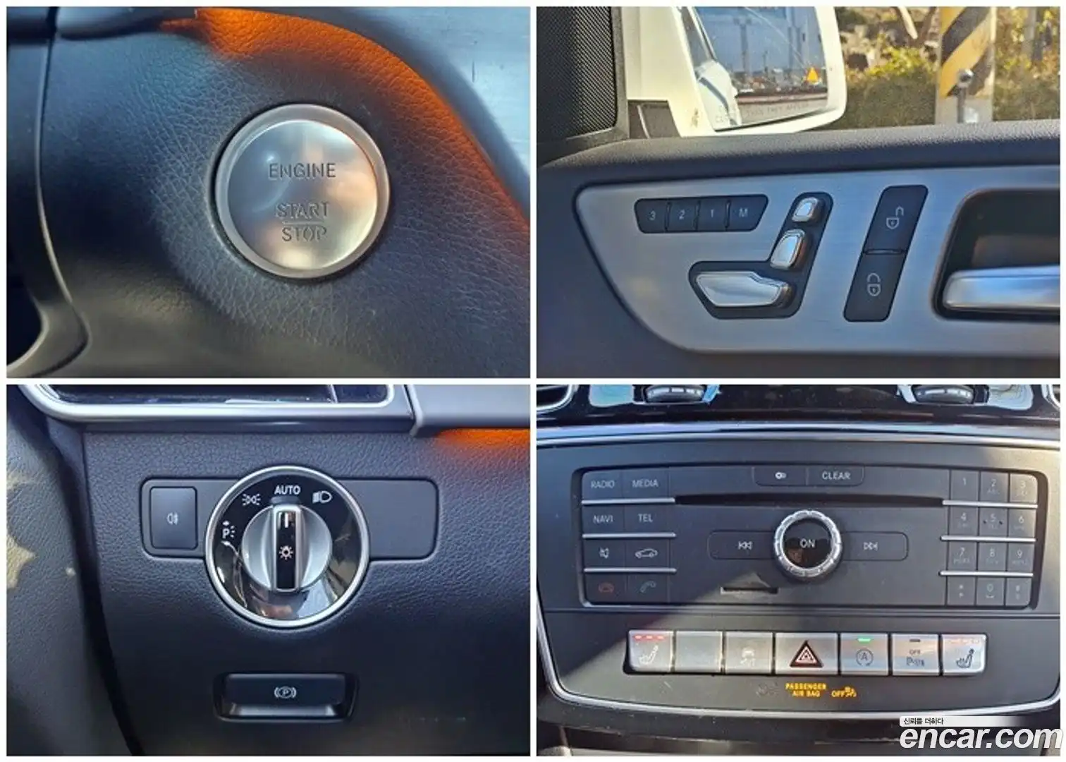 GLE-Class Mercedes-Benz 2018.9-INNER-009