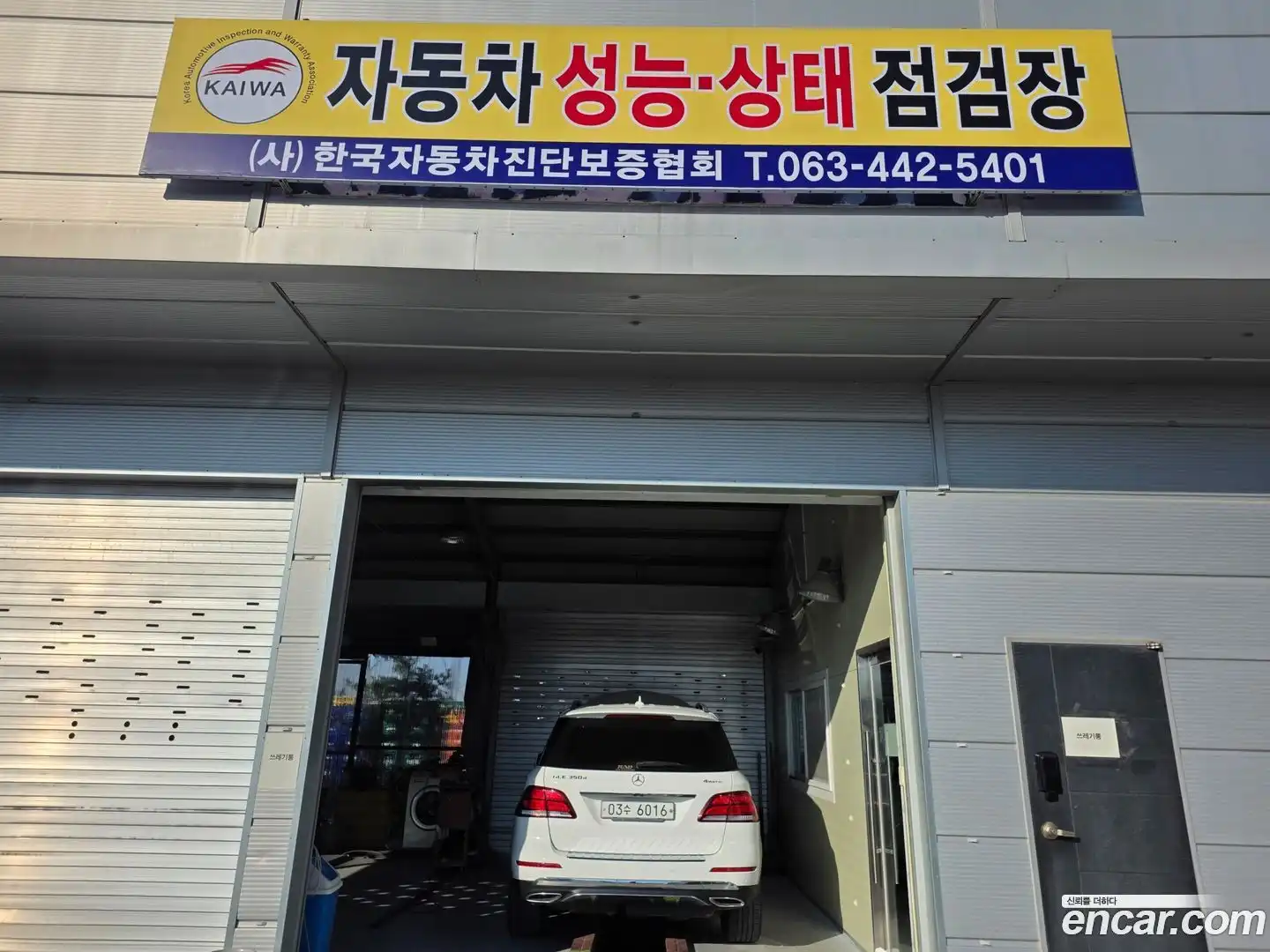 GLE-Class Mercedes-Benz 2018.9-OPTION-017