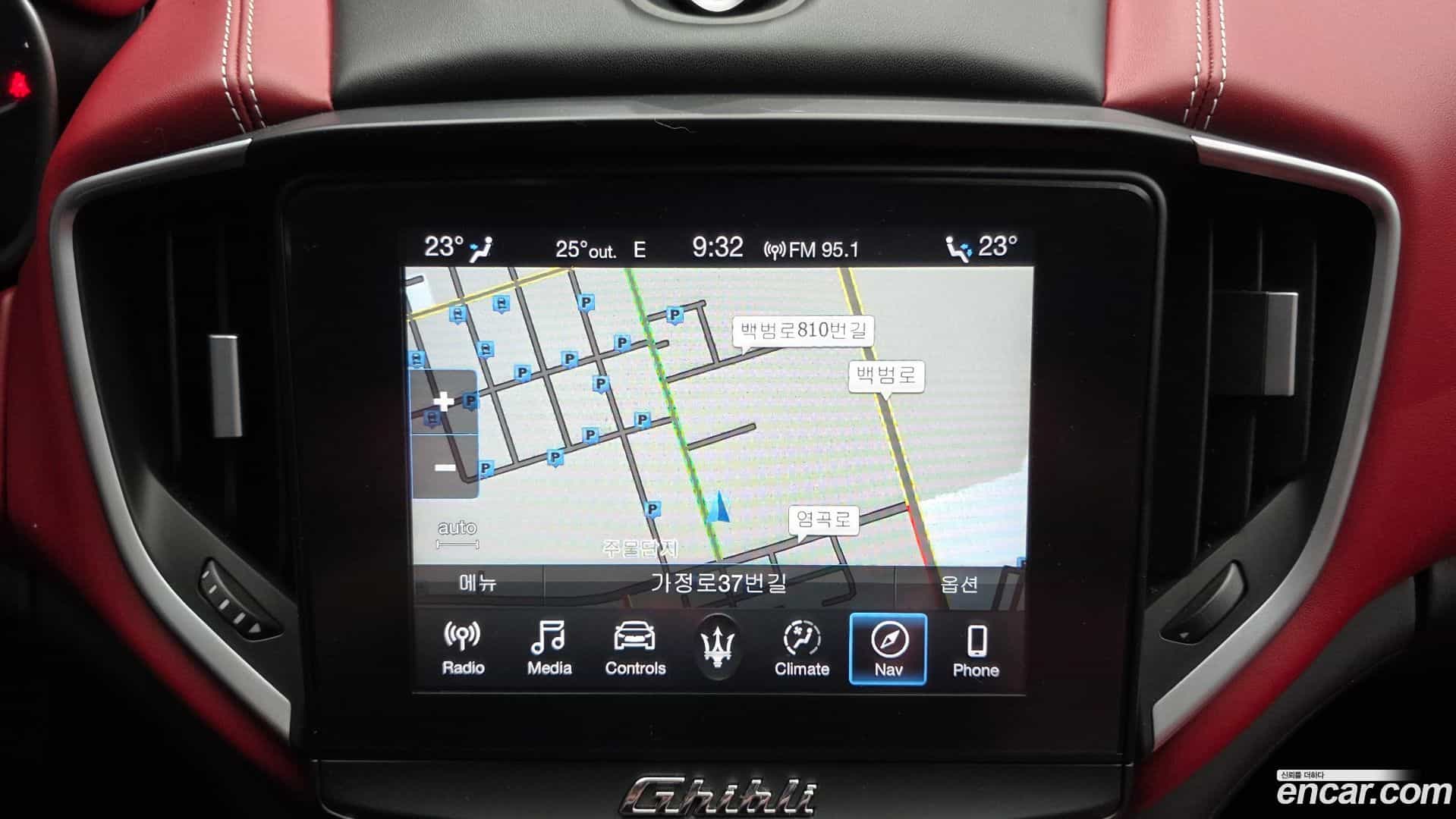 Ghibli Maserati 2021.8-OPTION-018