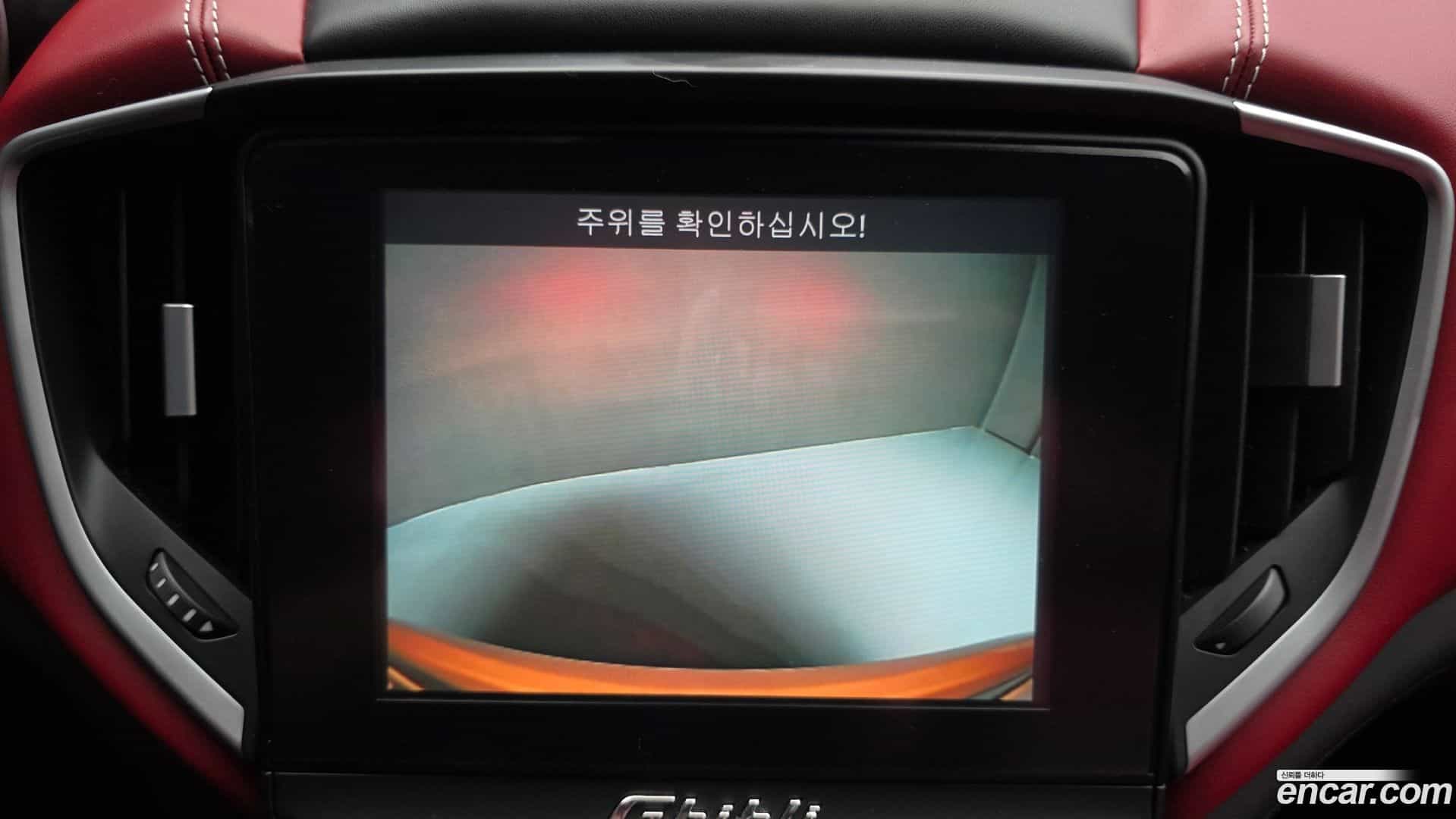 Ghibli Maserati 2021.8-OPTION-019