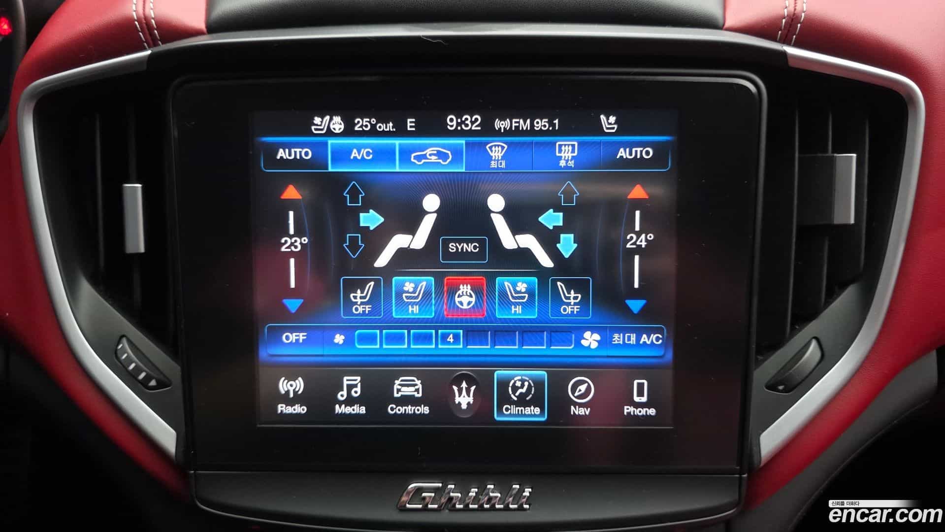 Ghibli Maserati 2021.8-OPTION-020
