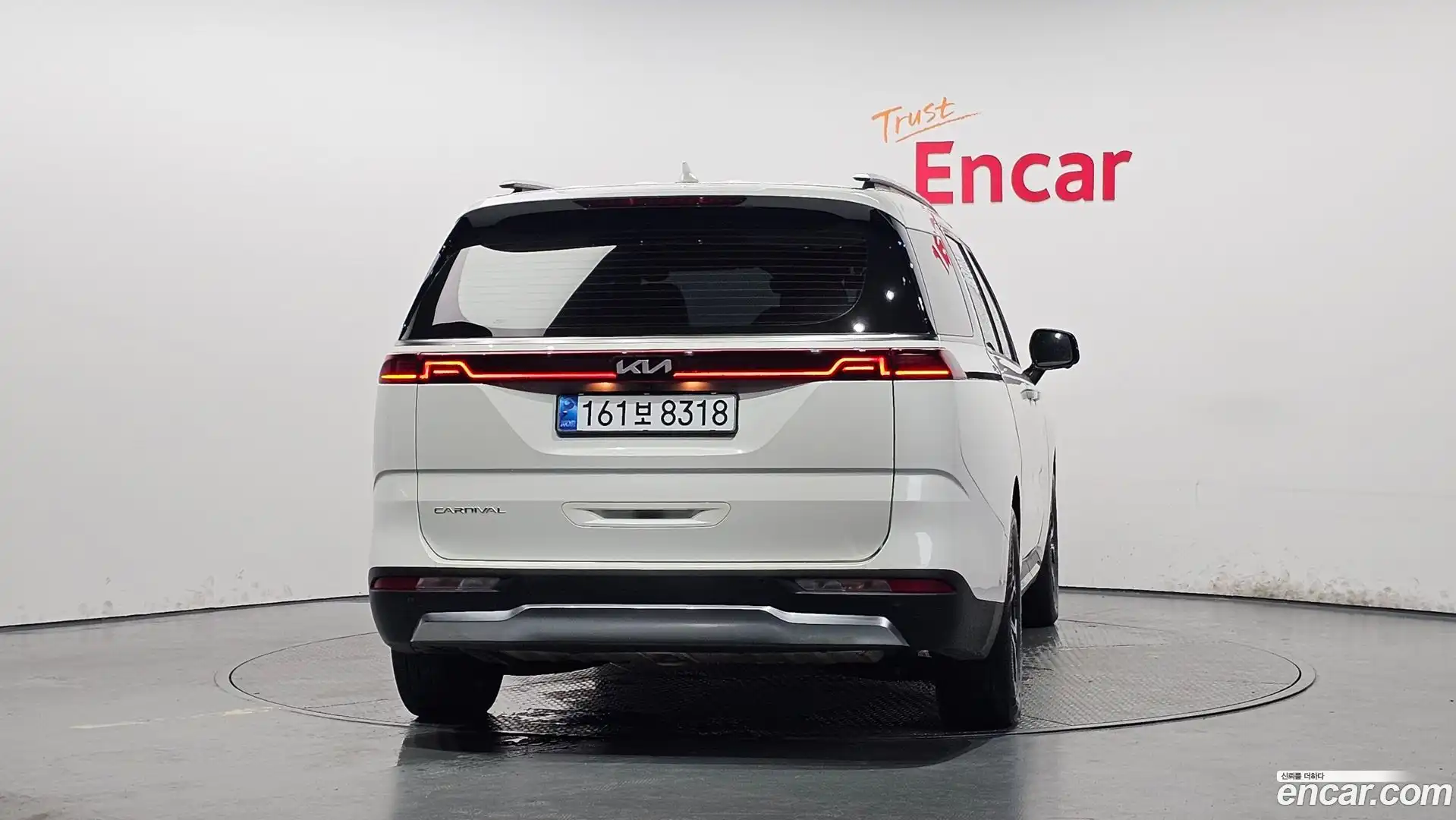 Canival Kia 2022.0-OUTER-004