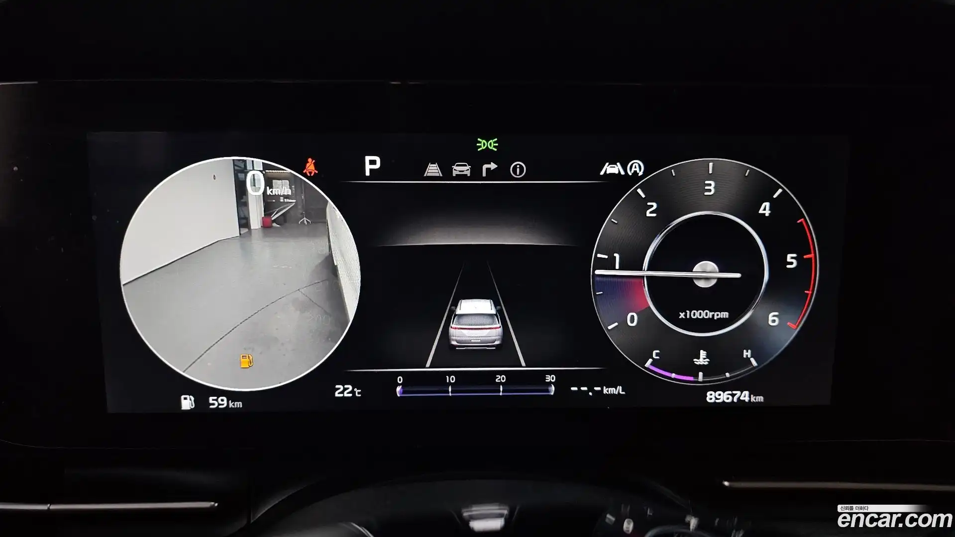 Canival Kia 2022.0-INNER-008