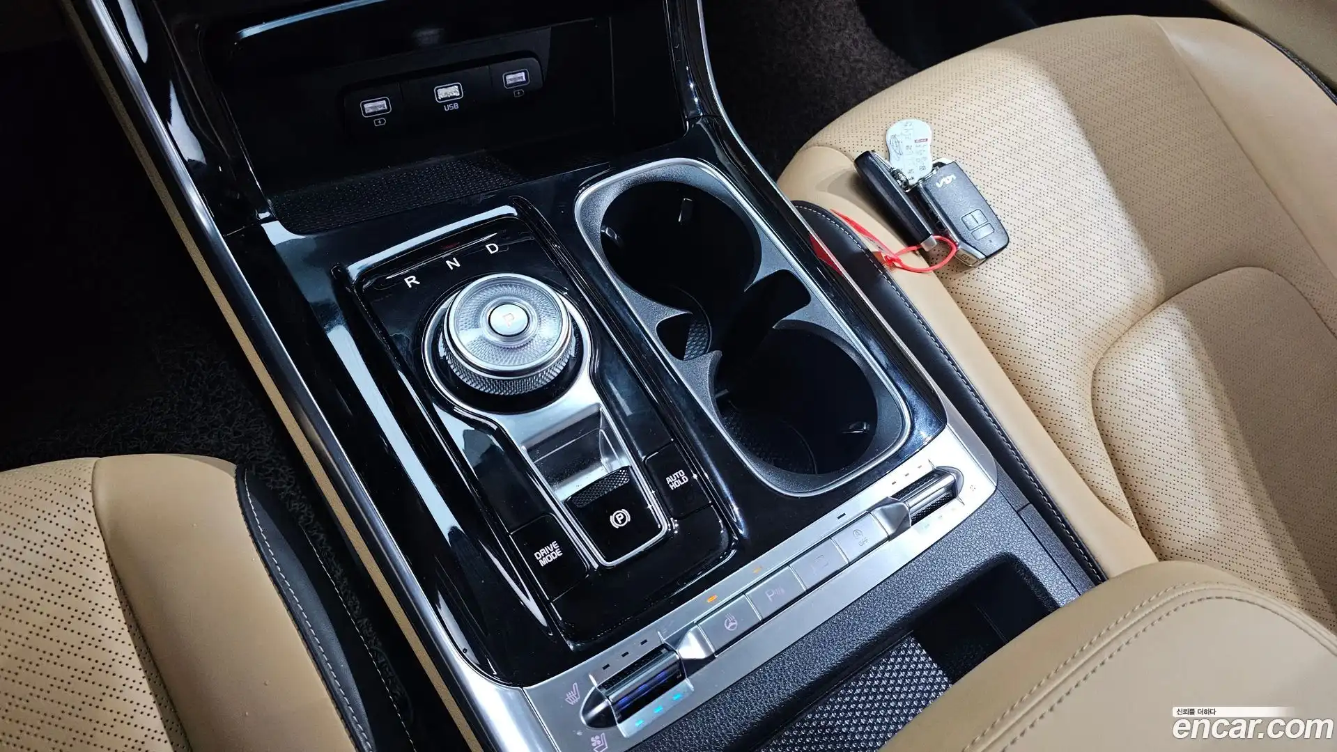Canival Kia 2022.0-INNER-009