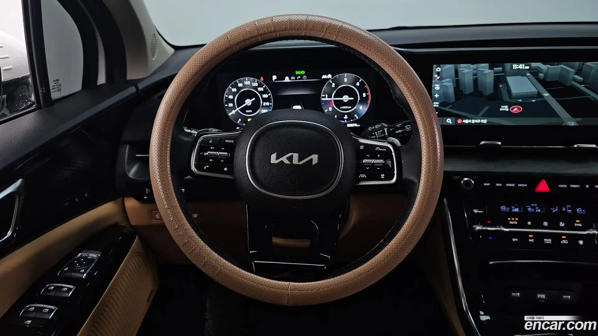 Canival Kia 2022.0-OPTION-017