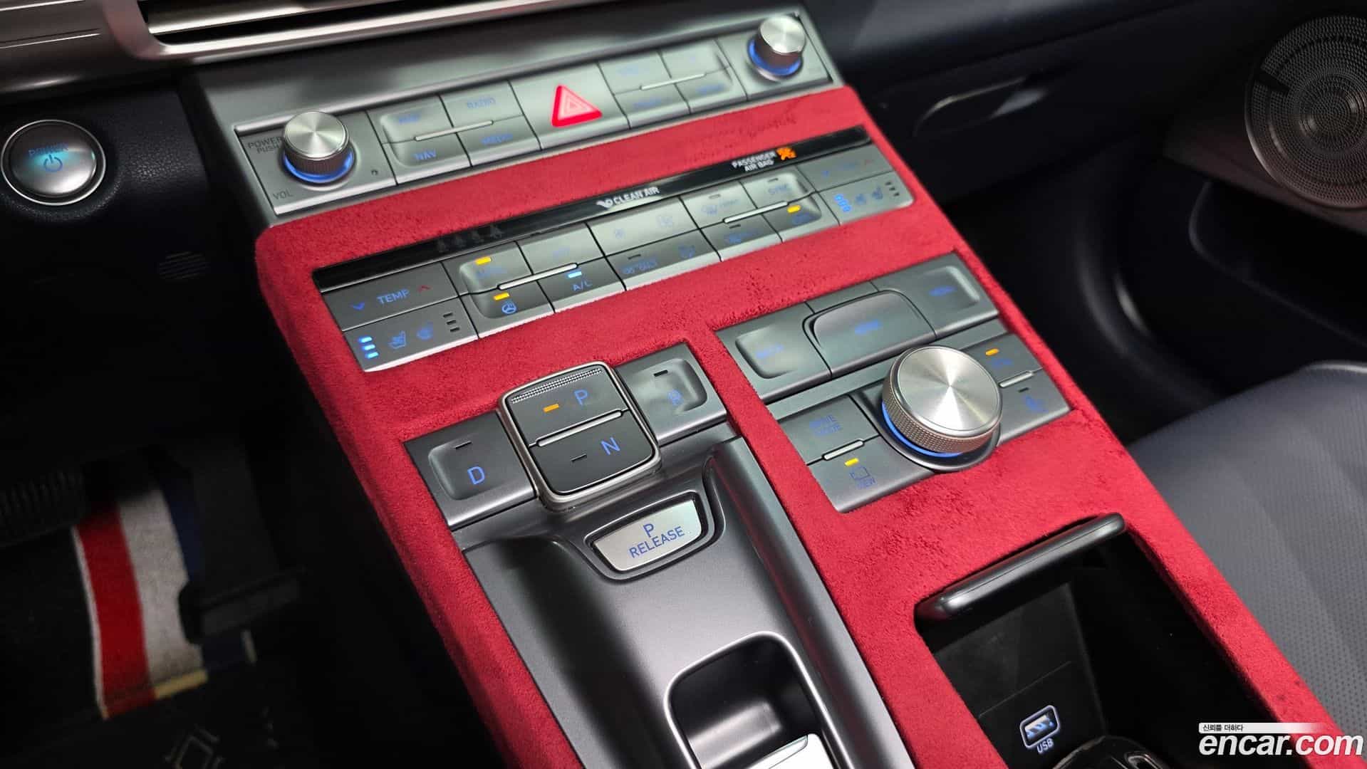 Nexo Hyundai 2022.10-INNER-009
