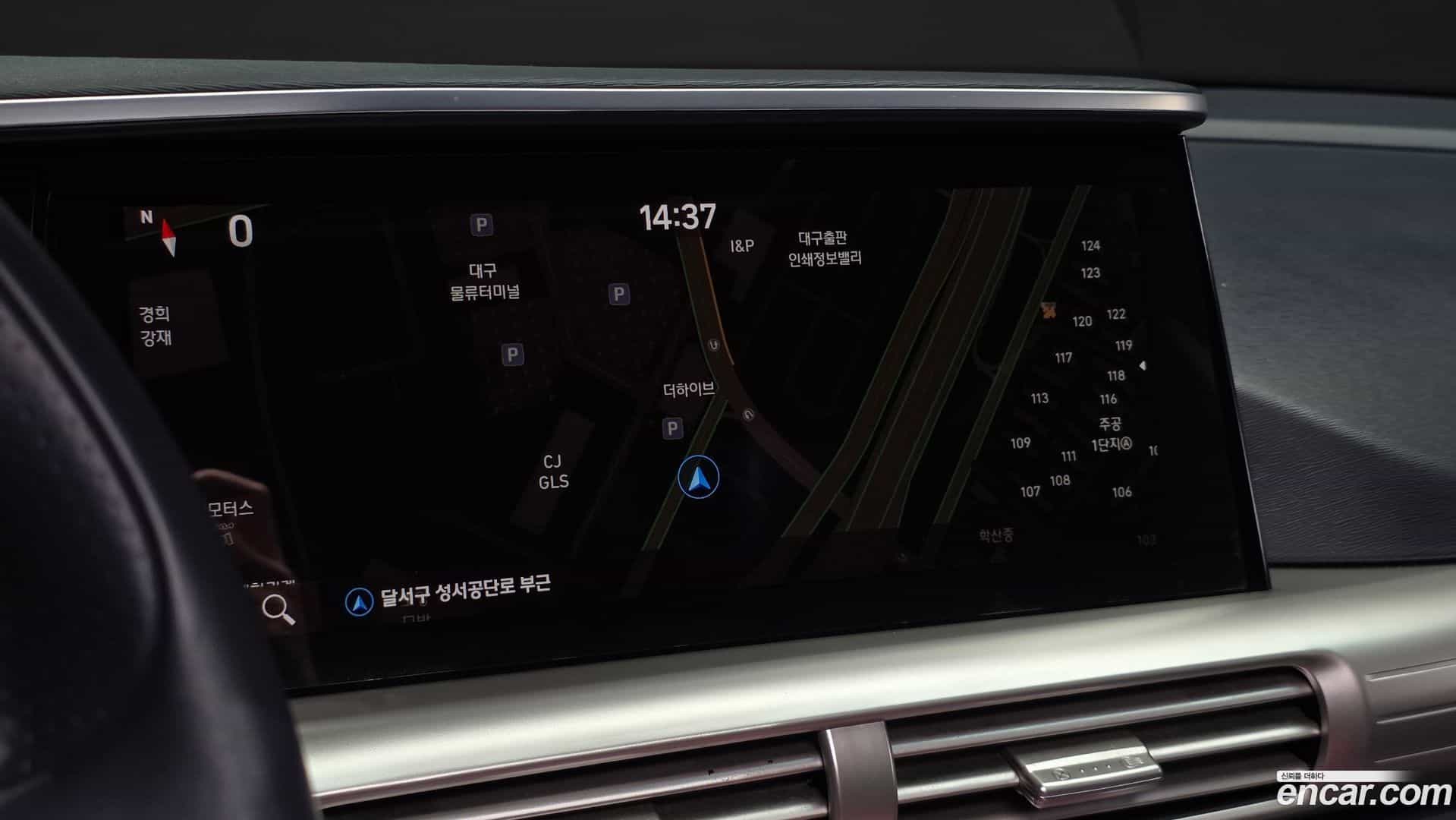 Nexo Hyundai 2022.10-OPTION-017