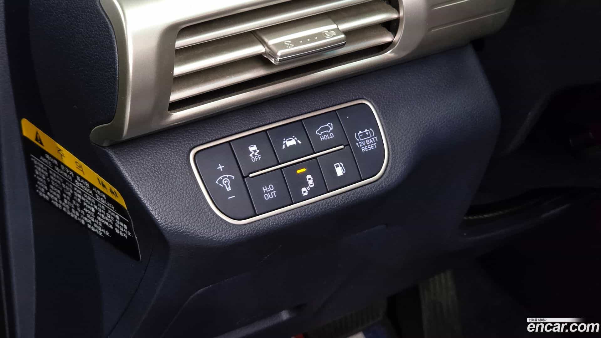 Nexo Hyundai 2022.10-OPTION-019