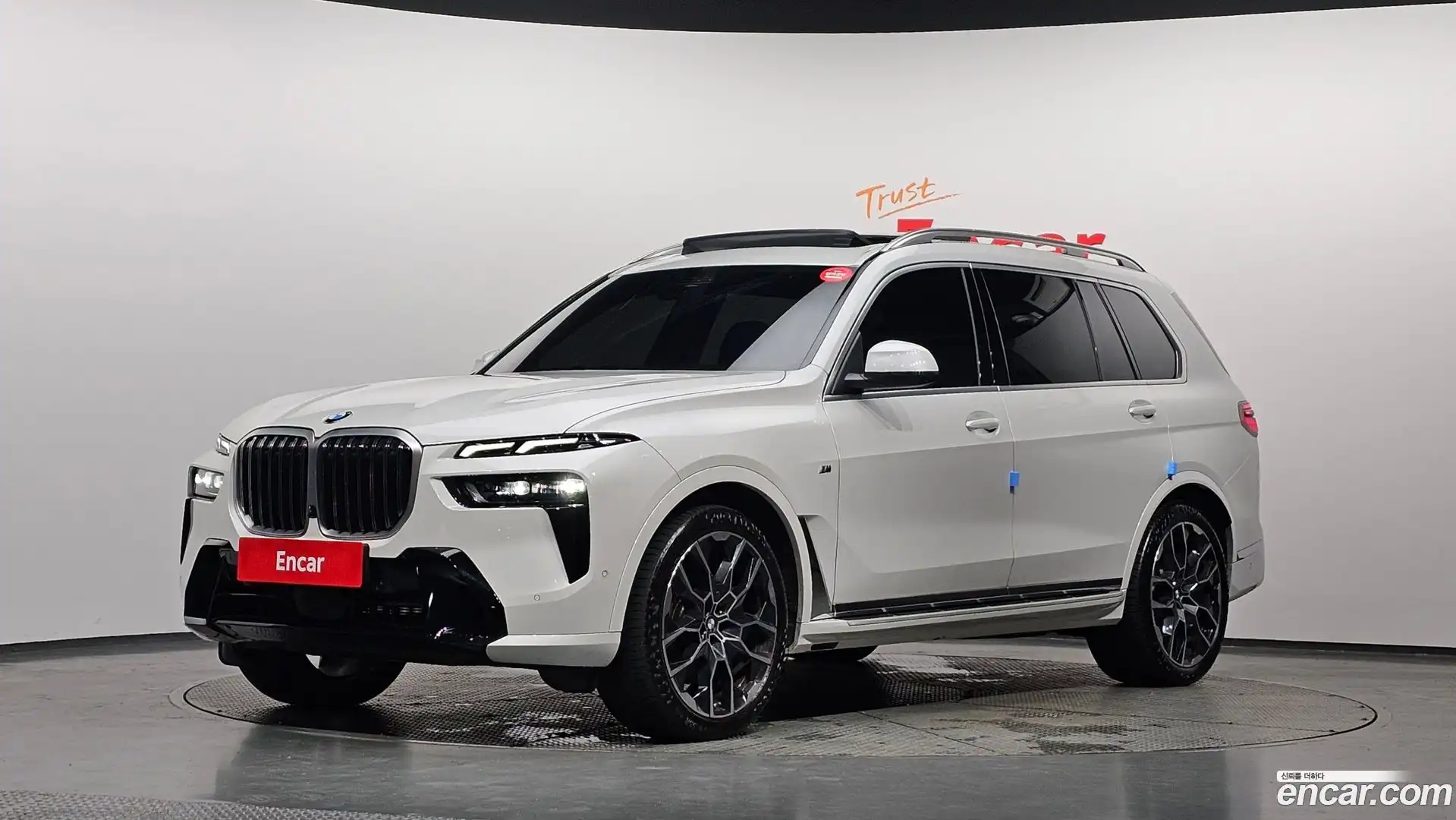 X7 BMW 2023.11-OUTER-001