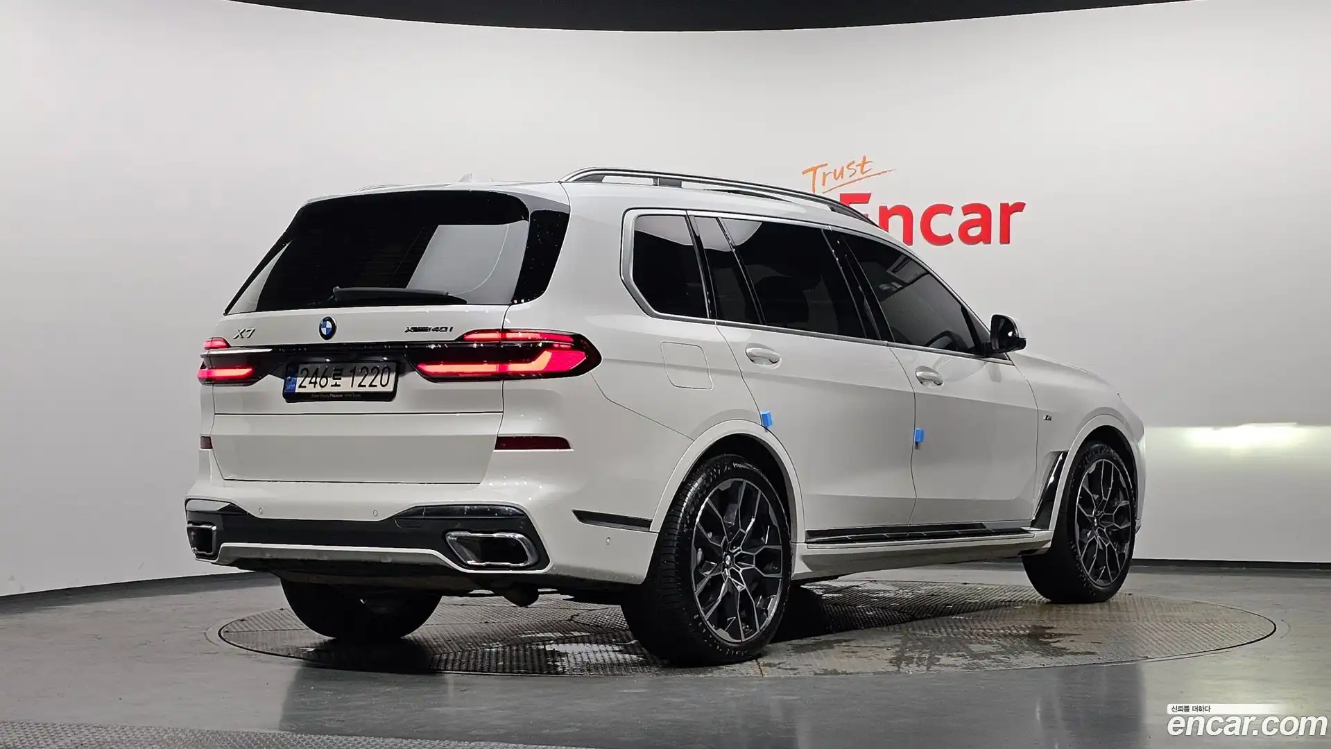 X7 BMW 2023.11-OUTER-002