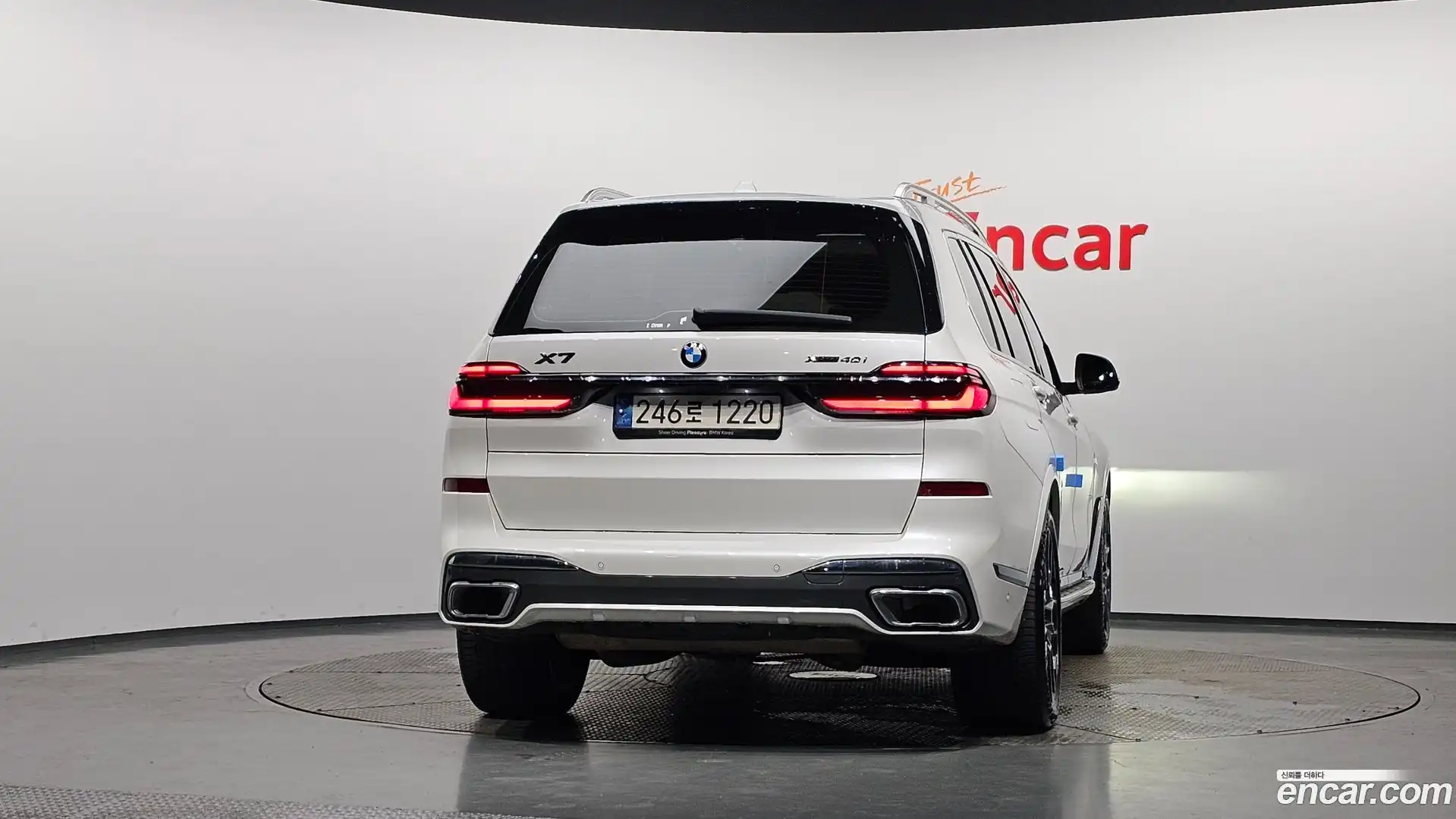 X7 BMW 2023.11-OUTER-004