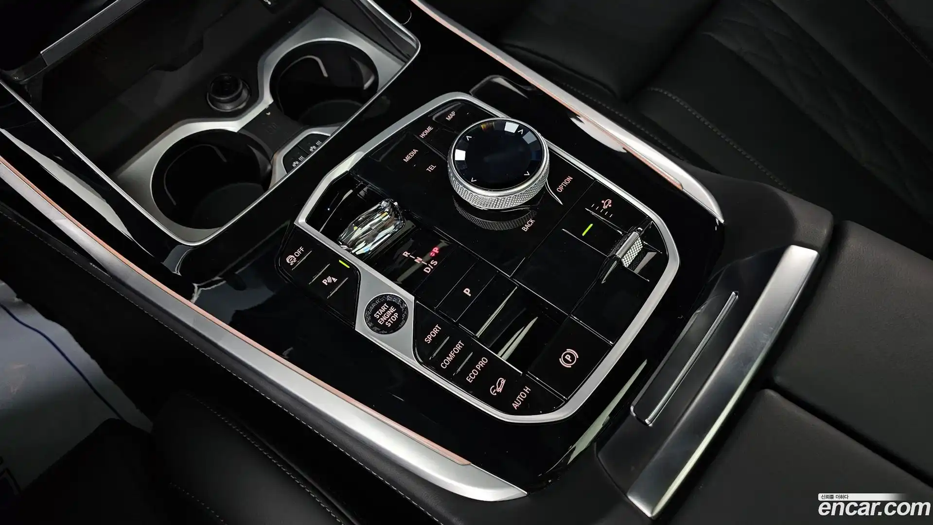 X7 BMW 2023.11-INNER-009