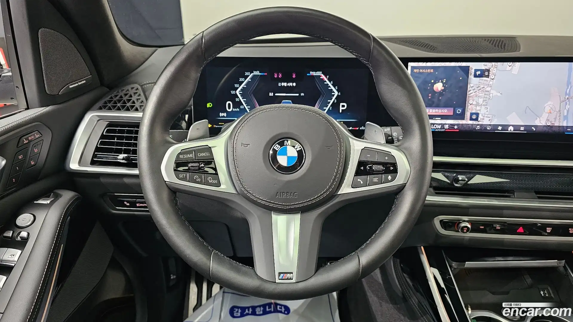 X7 BMW 2023.11-OPTION-017