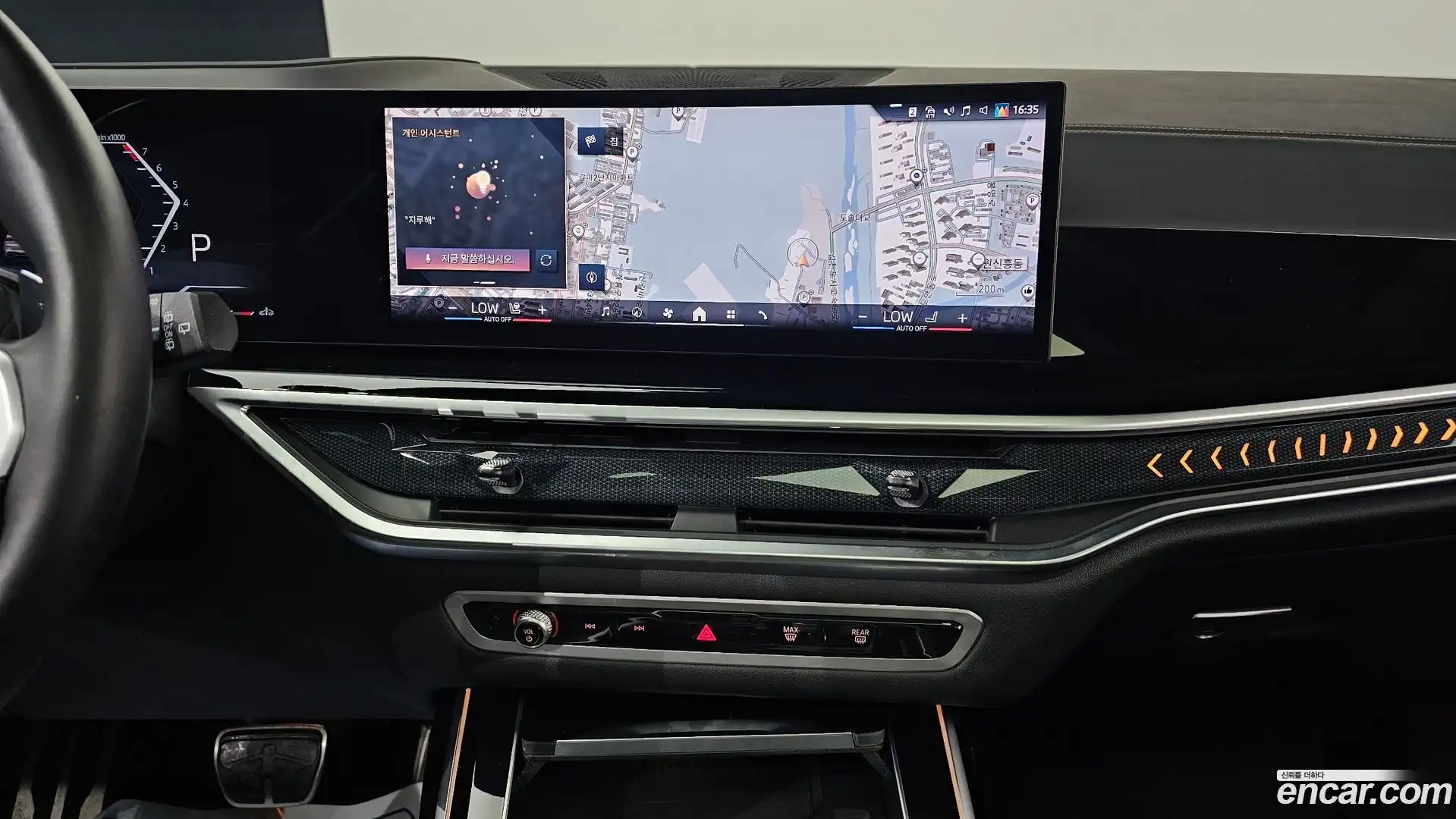 X7 BMW 2023.11-OPTION-018