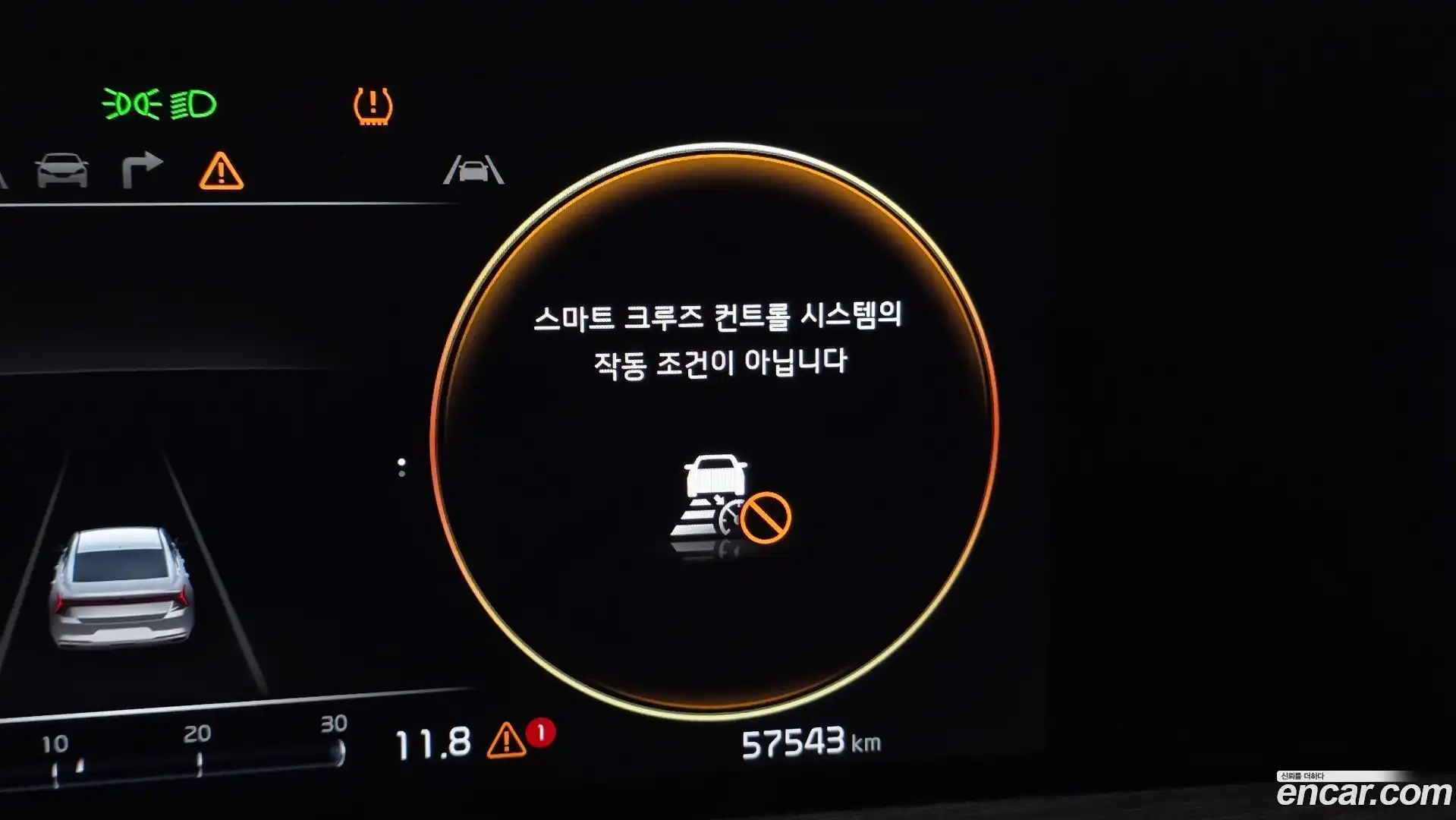 K8 Kia 2021.4-OPTION-018