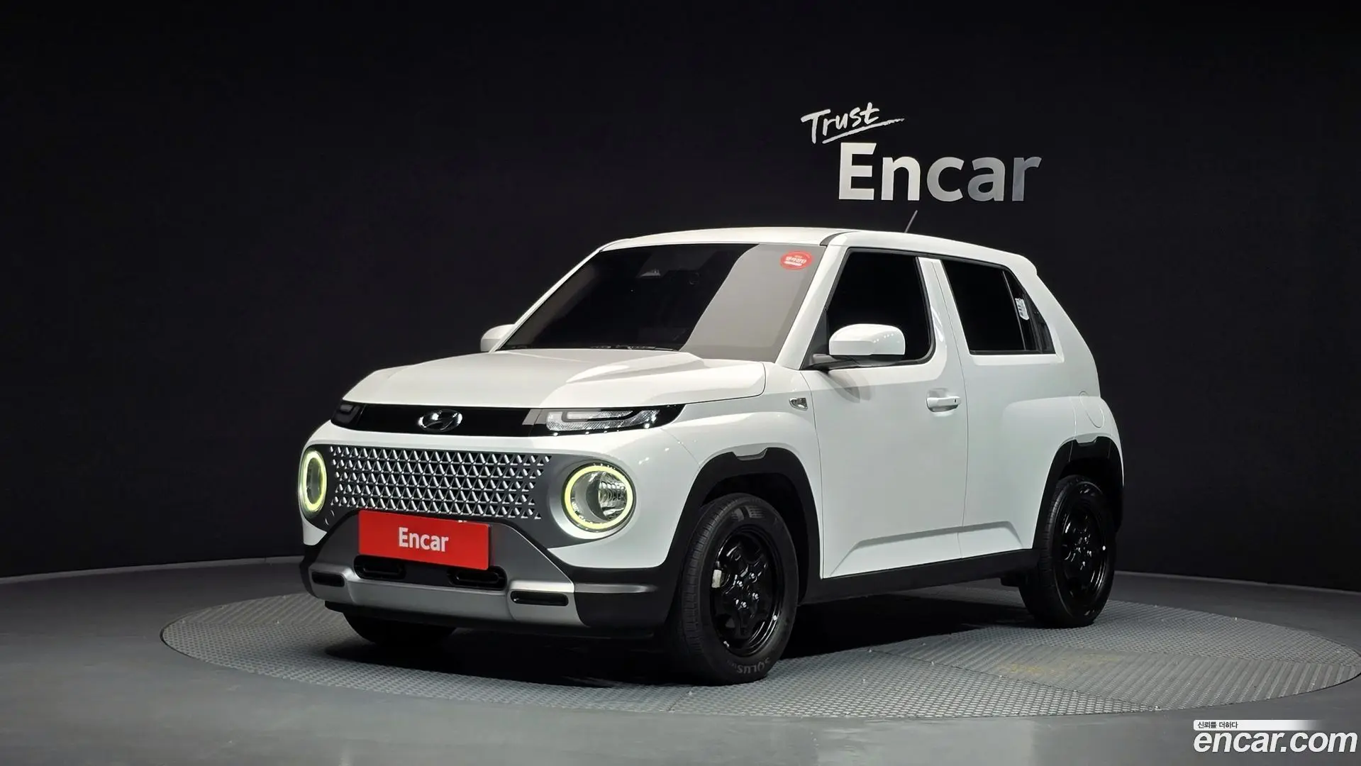 Main__Slider__Photo:Casper Hyundai 2022.10-0