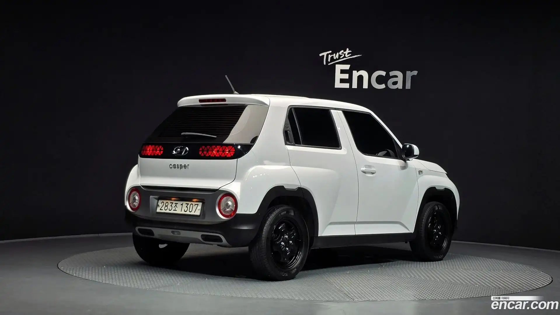 Casper Hyundai 2022.10-OUTER-002