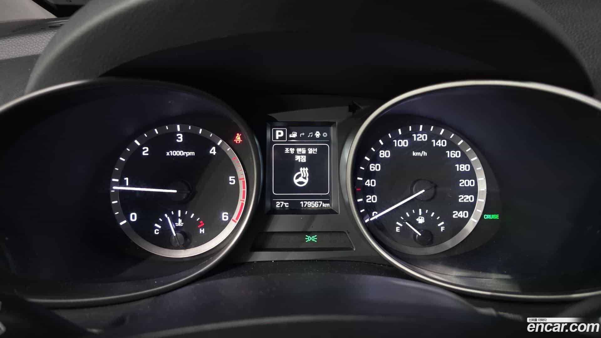 Santafe Hyundai 2017.3-INNER-008
