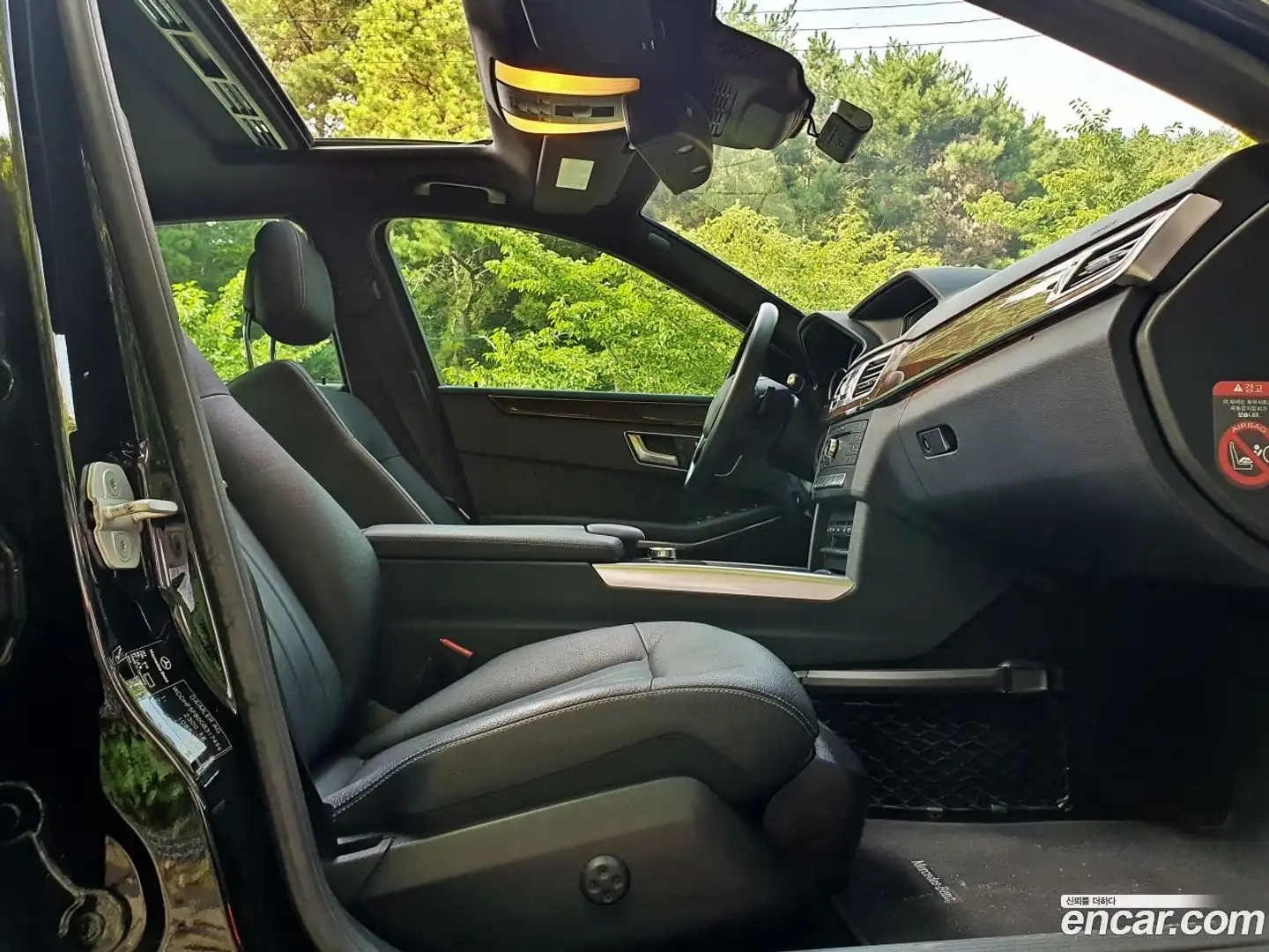 E-Class Mercedes-Benz 2016.1-OUTER-006