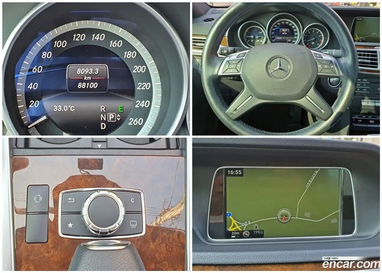 E-Class Mercedes-Benz 2016.1-INNER-008