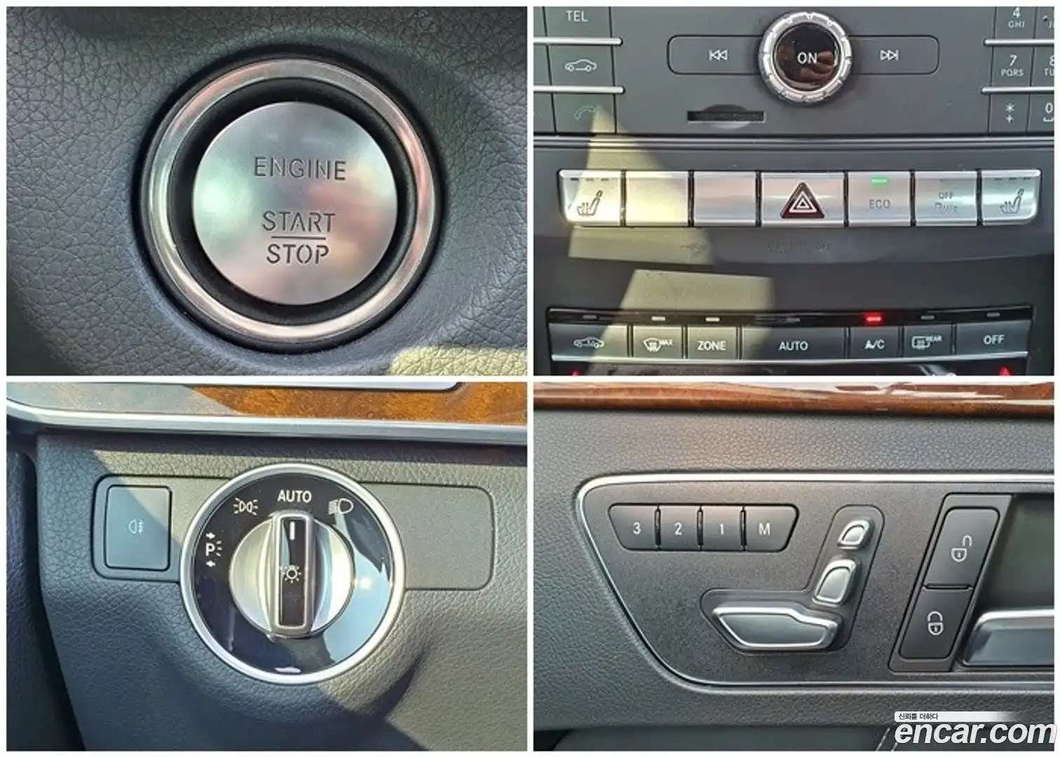 E-Class Mercedes-Benz 2016.1-INNER-009