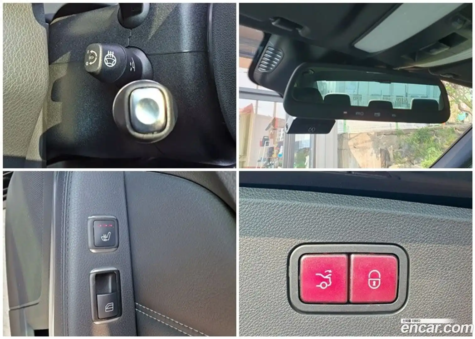 E-Class Mercedes-Benz 2016.1-INNER-010