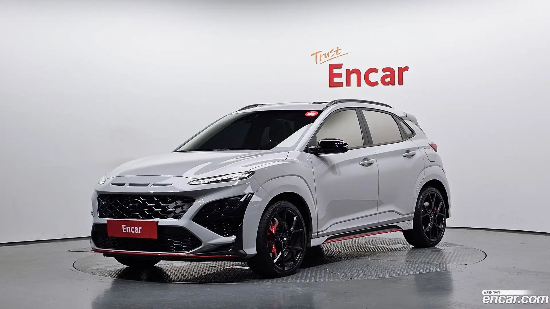 Kona Hyundai 2022.7-OUTER-001