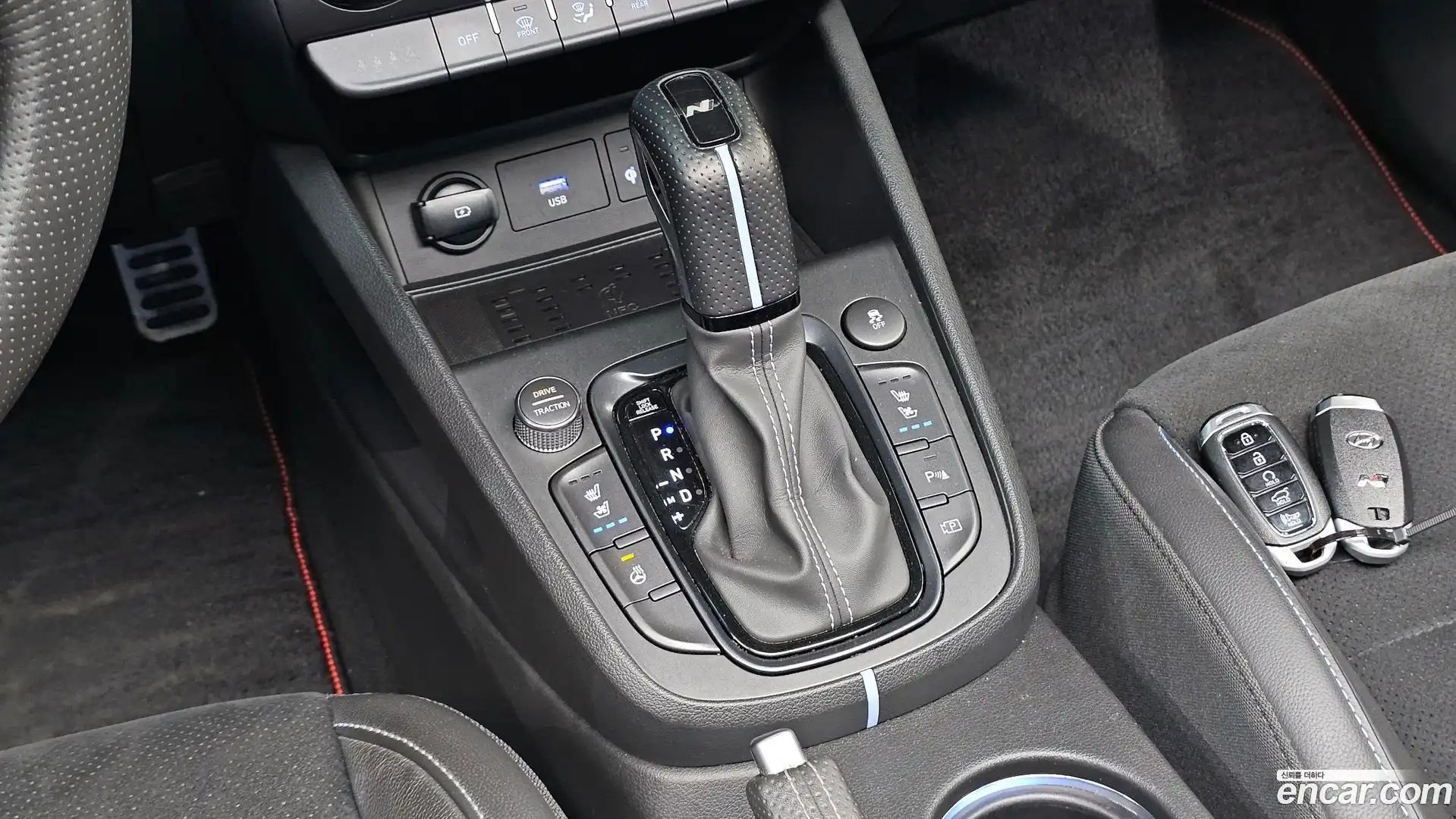 Kona Hyundai 2022.7-INNER-009