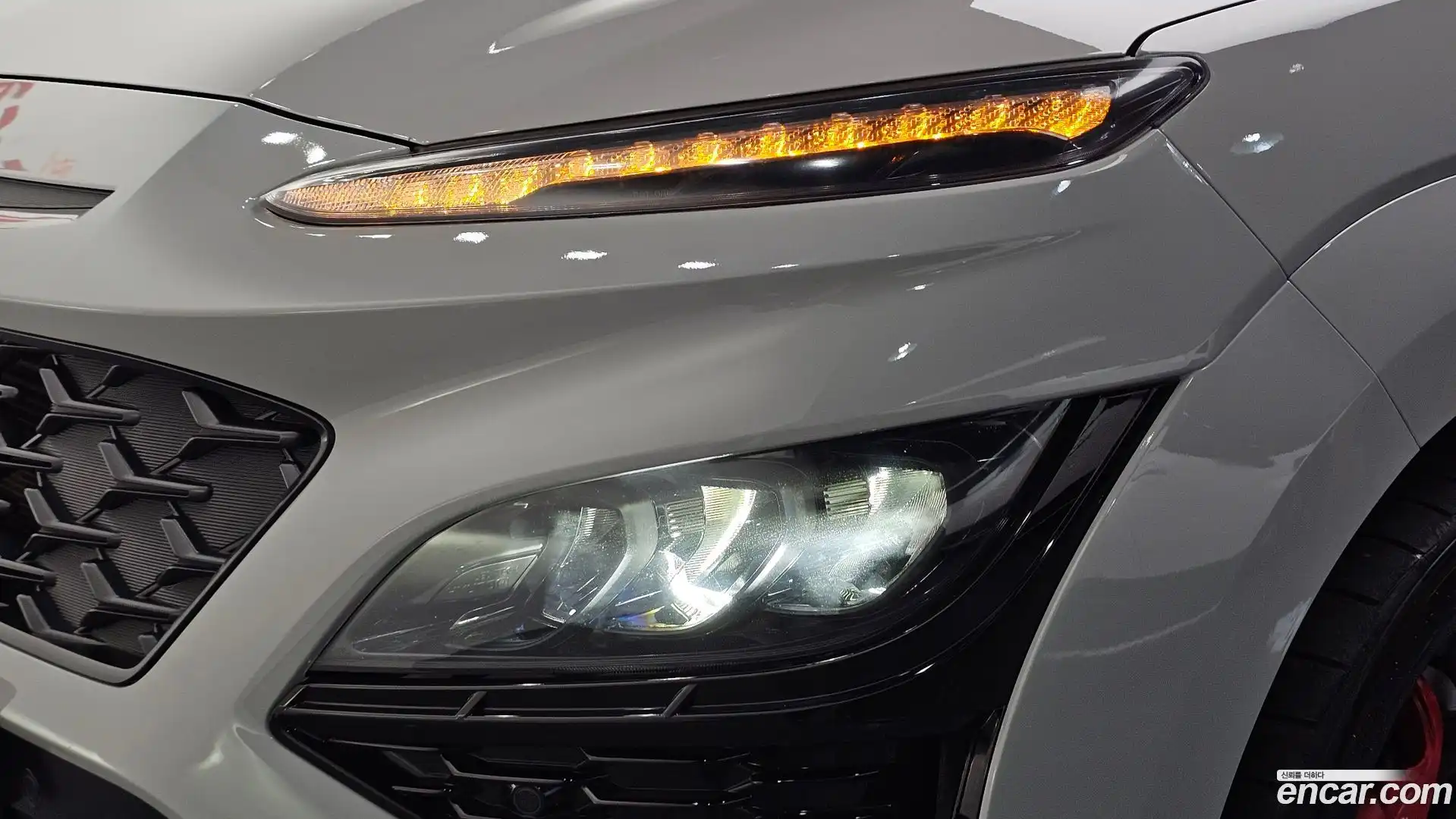 Kona Hyundai 2022.7-OUTER-032