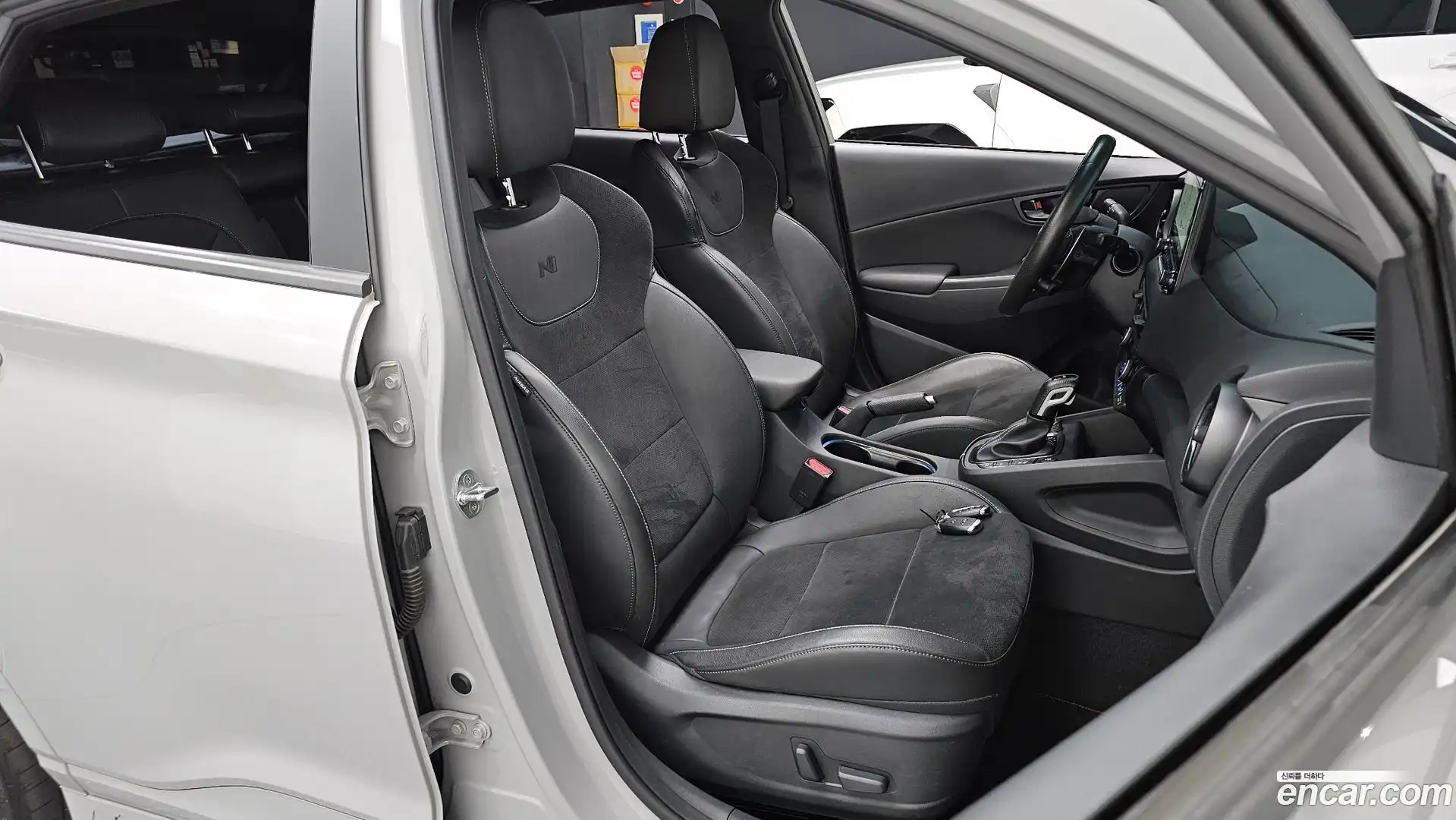 Kona Hyundai 2022.7-INNER-036