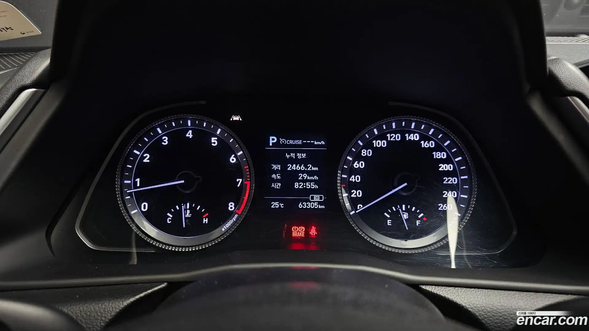 Sonata Hyundai 2021.4-INNER-008