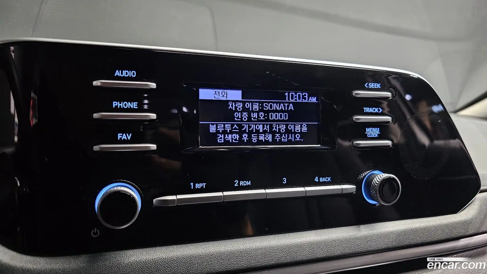 Sonata Hyundai 2021.4-OPTION-022
