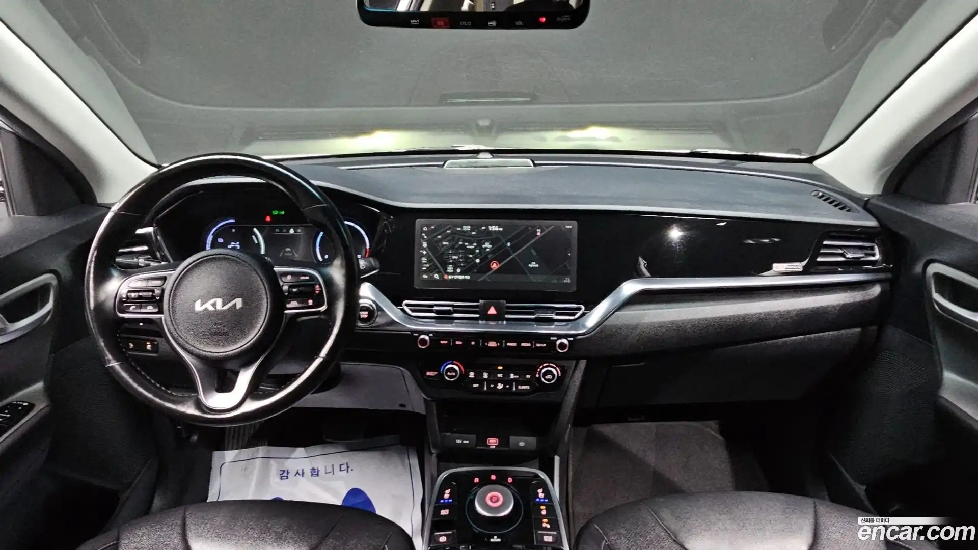 Niro Kia 2022.8-INNER-007