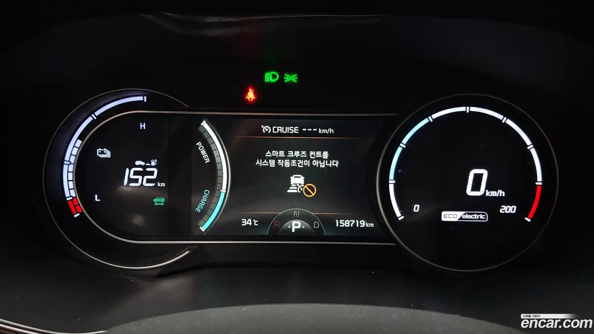 Niro Kia 2022.8-INNER-008
