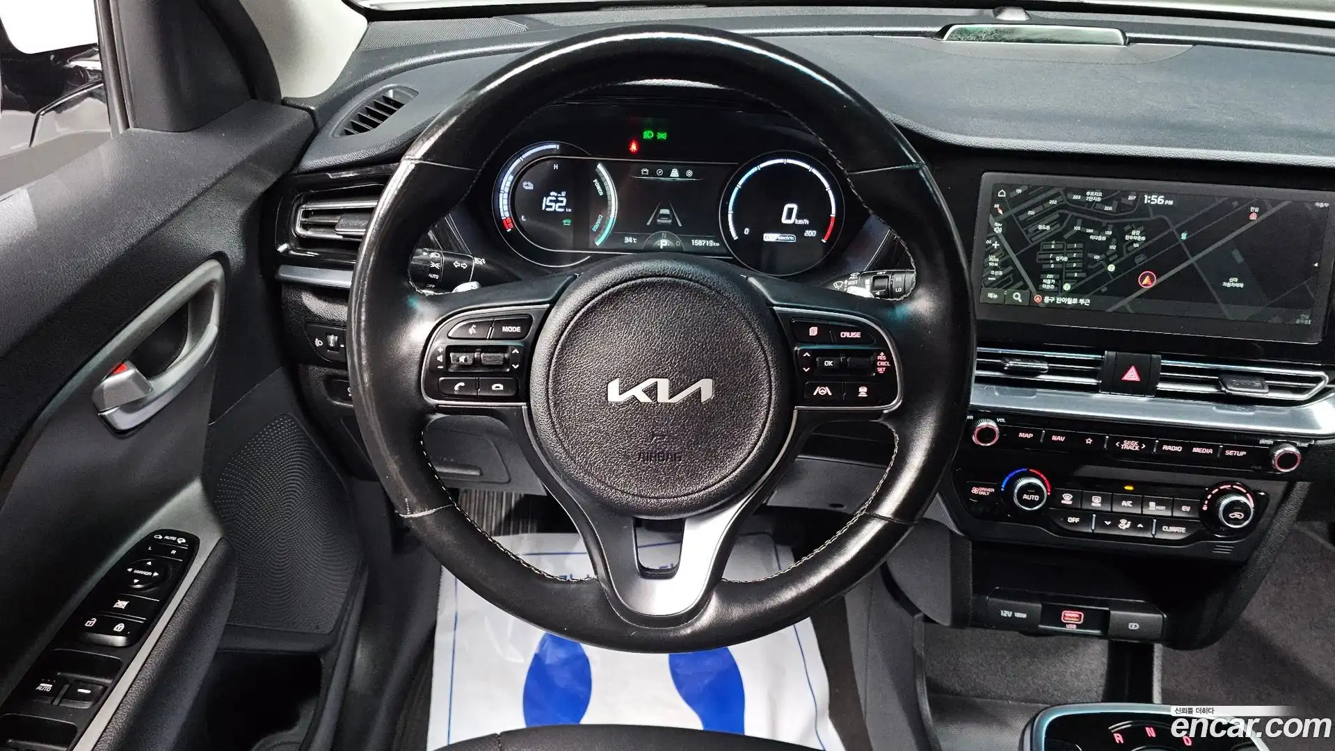 Niro Kia 2022.8-OPTION-017
