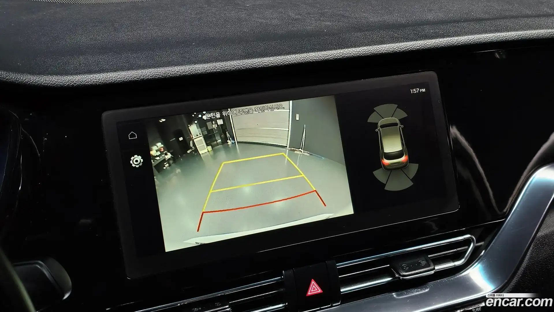 Niro Kia 2022.8-OPTION-019