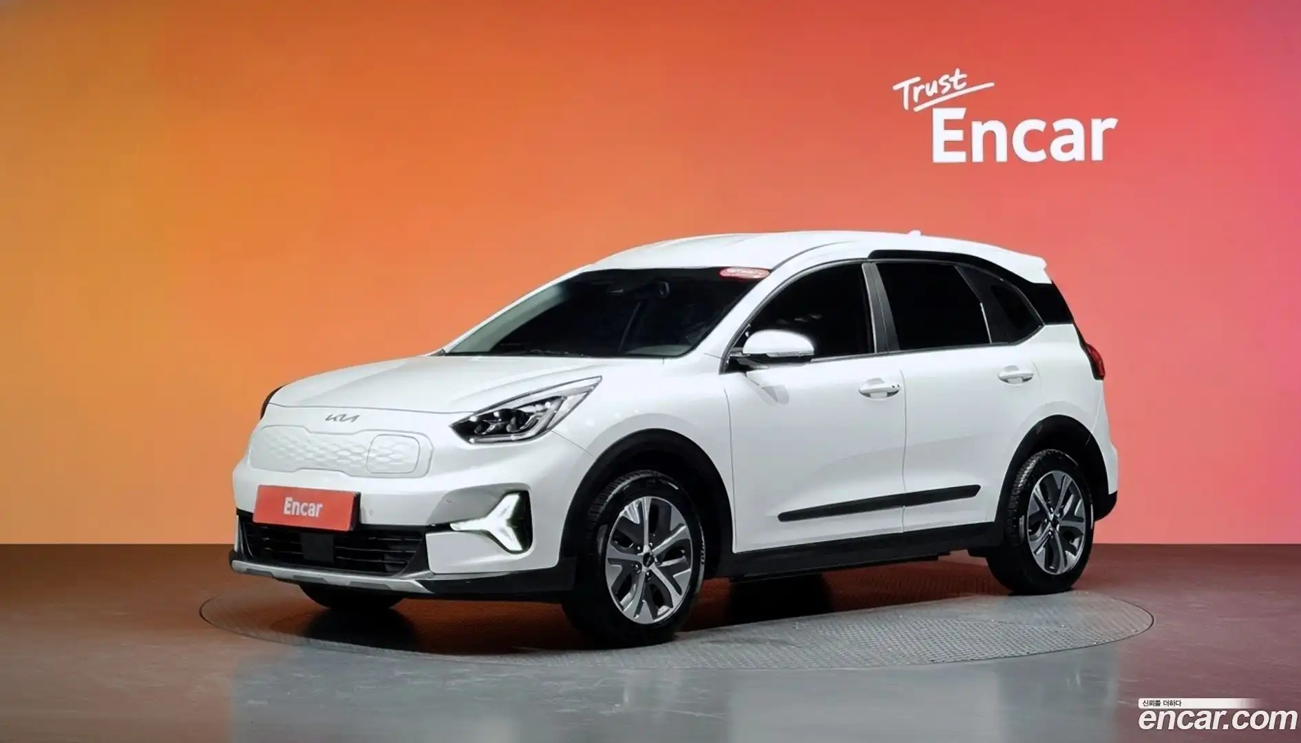 Niro Kia 2022.8-DIAG2-001